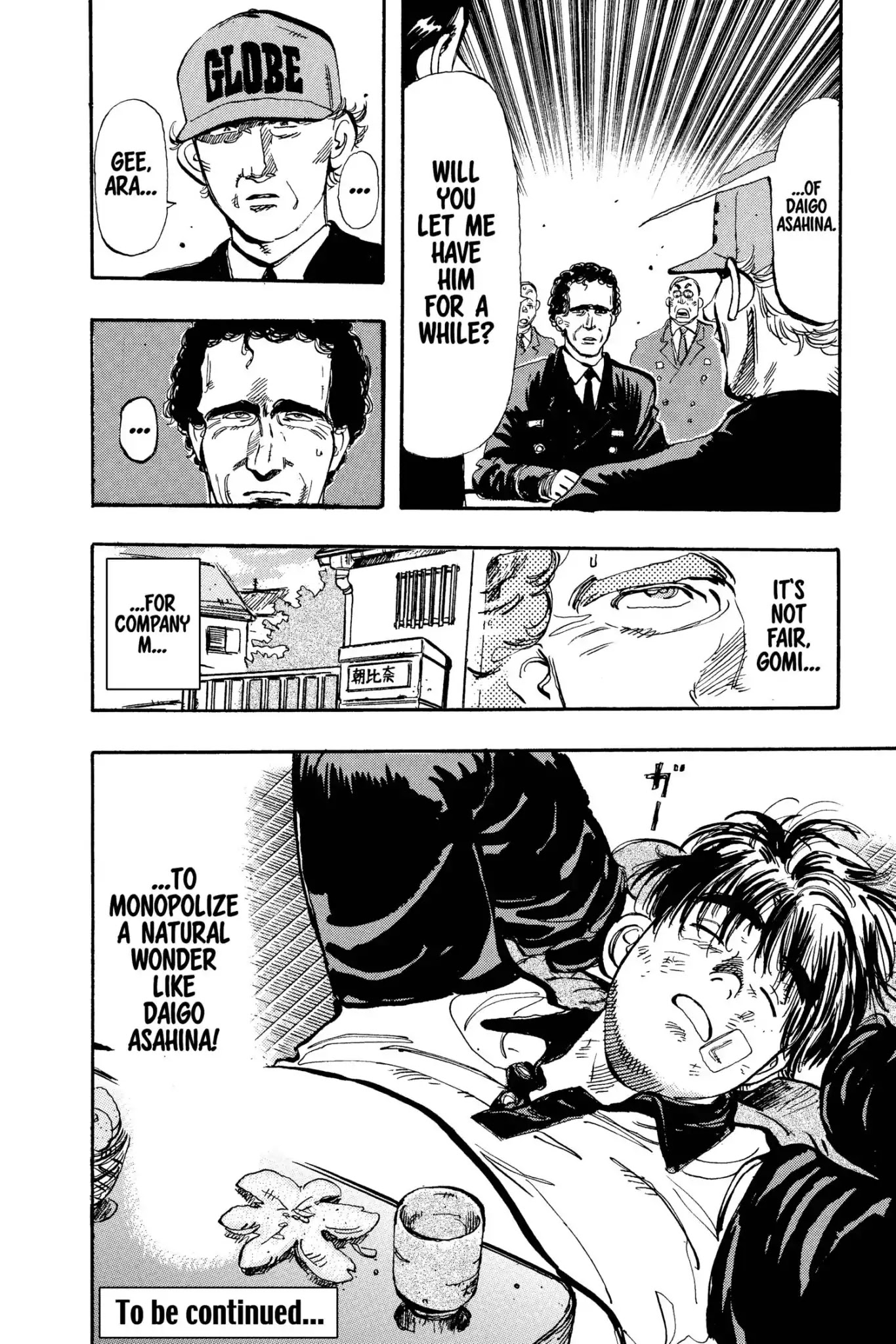 Megumi no Daigo Chapter 10.8 page 20 - Vol.10 Report #8: The Hero's Whereabouts