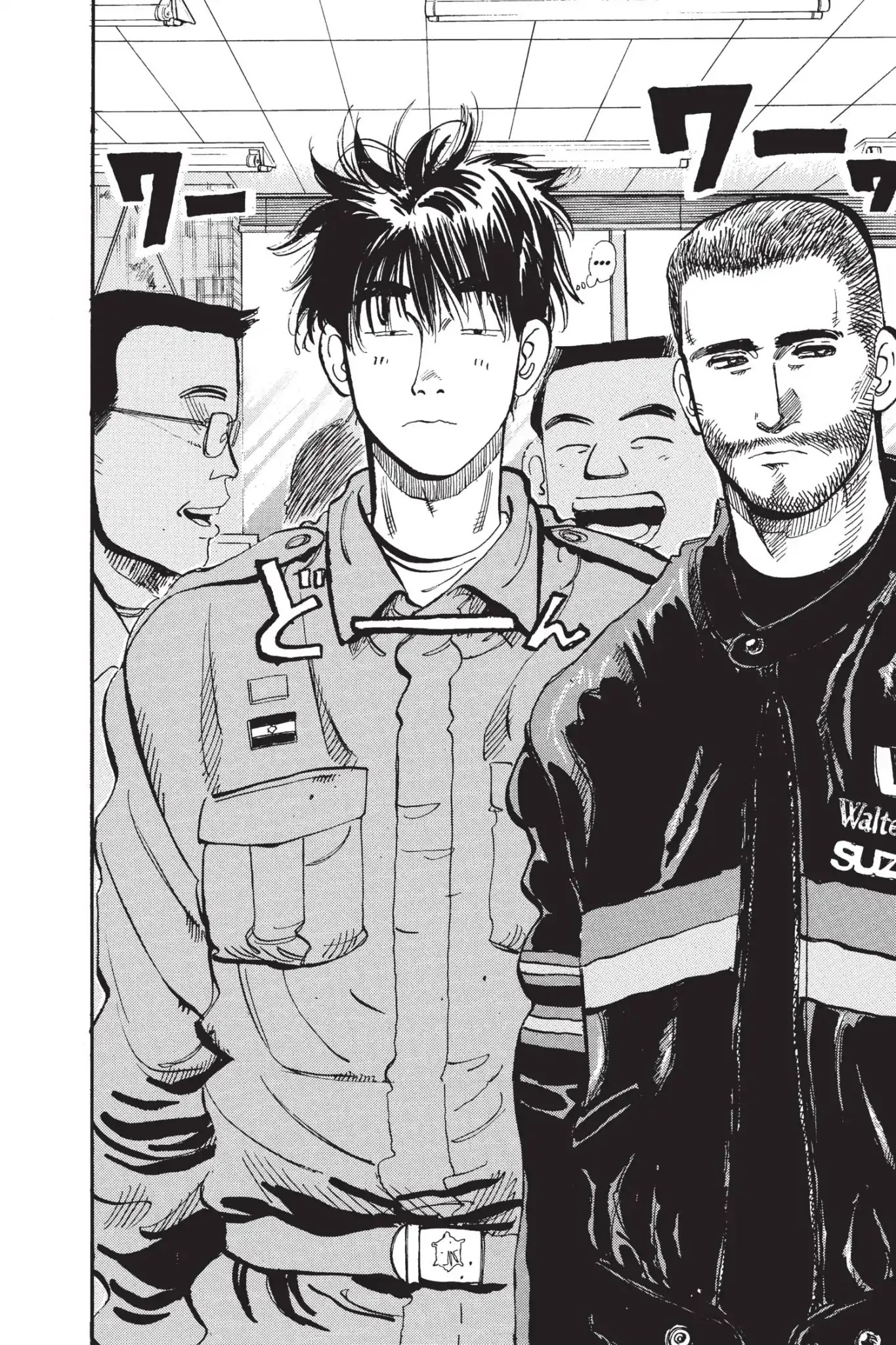 Megumi no Daigo Chapter 11.1 page 12 - Vol.11 Report #1: Give Me Asahina!