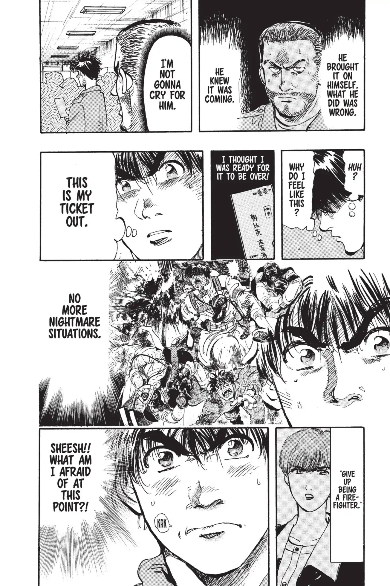 Megumi no Daigo Chapter 11.1 page 18 - Vol.11 Report #1: Give Me Asahina!