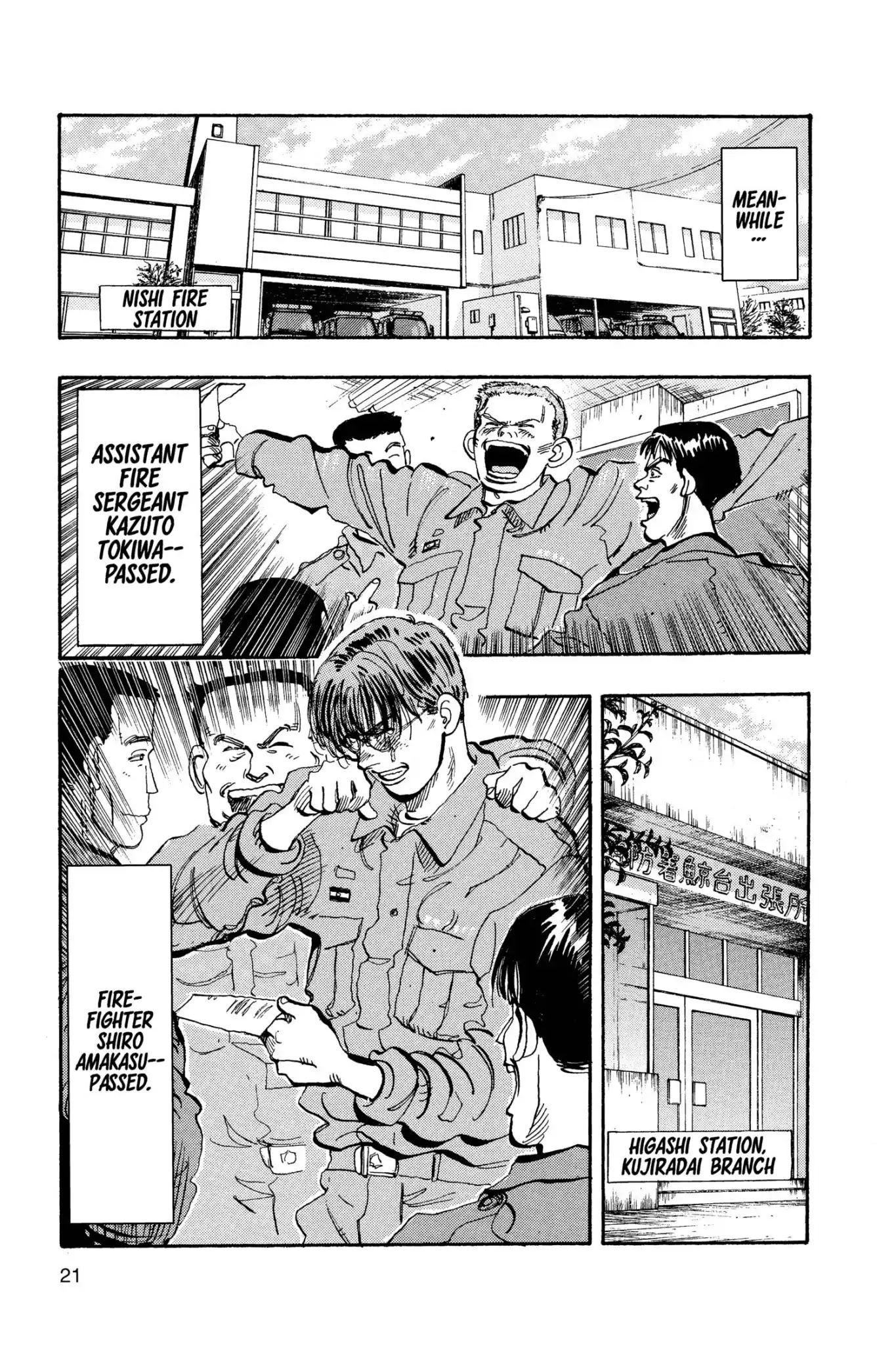 Megumi no Daigo Chapter 11.1 page 23 - Vol.11 Report #1: Give Me Asahina!