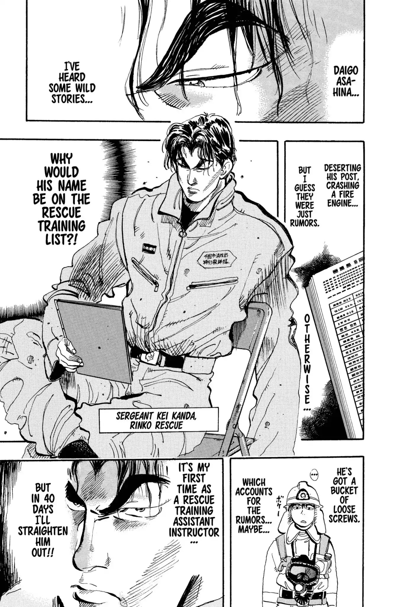 Megumi no Daigo Chapter 11.1 page 25 - Vol.11 Report #1: Give Me Asahina!