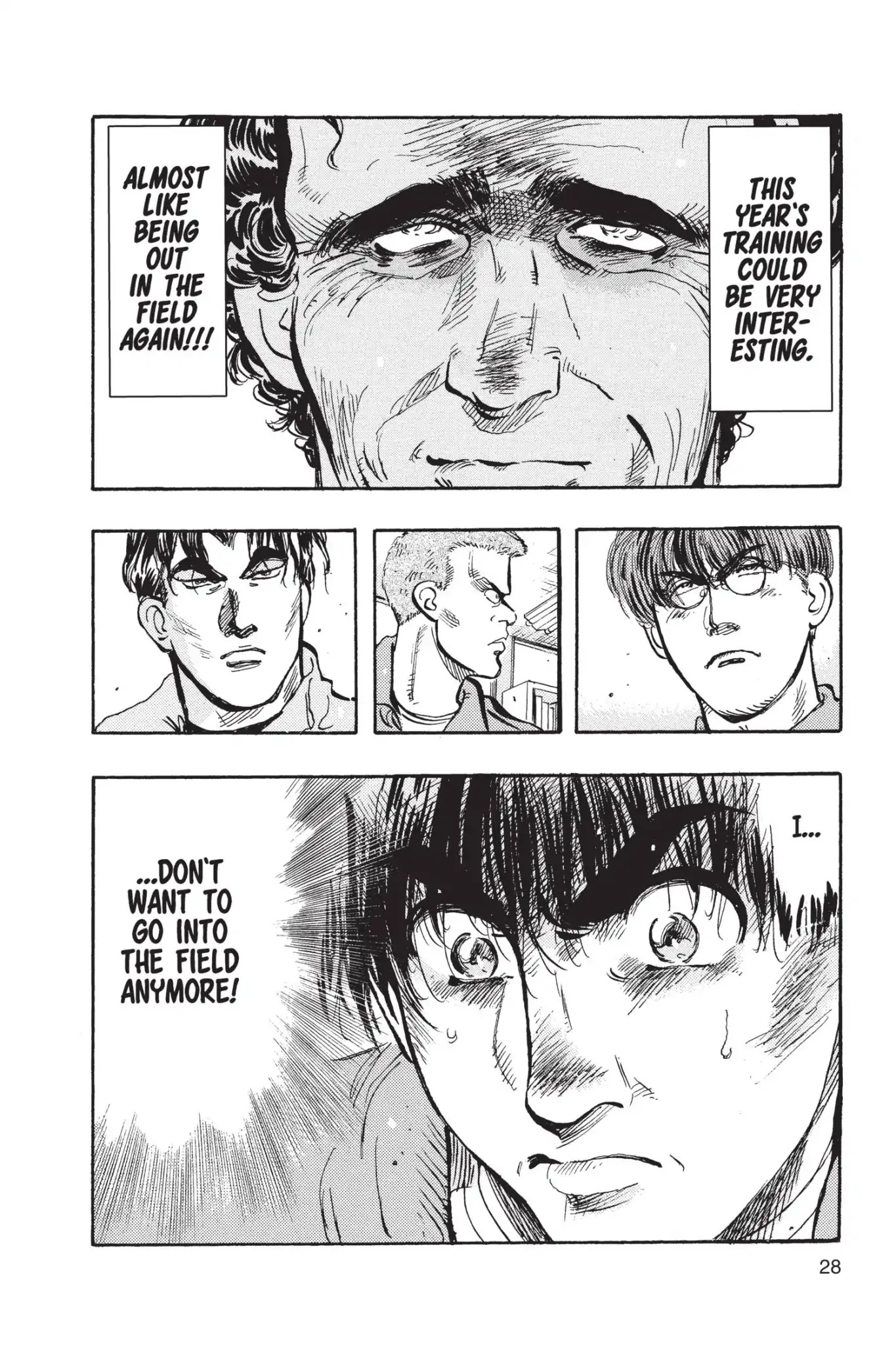 Megumi no Daigo Chapter 11.1 page 30 - Vol.11 Report #1: Give Me Asahina!