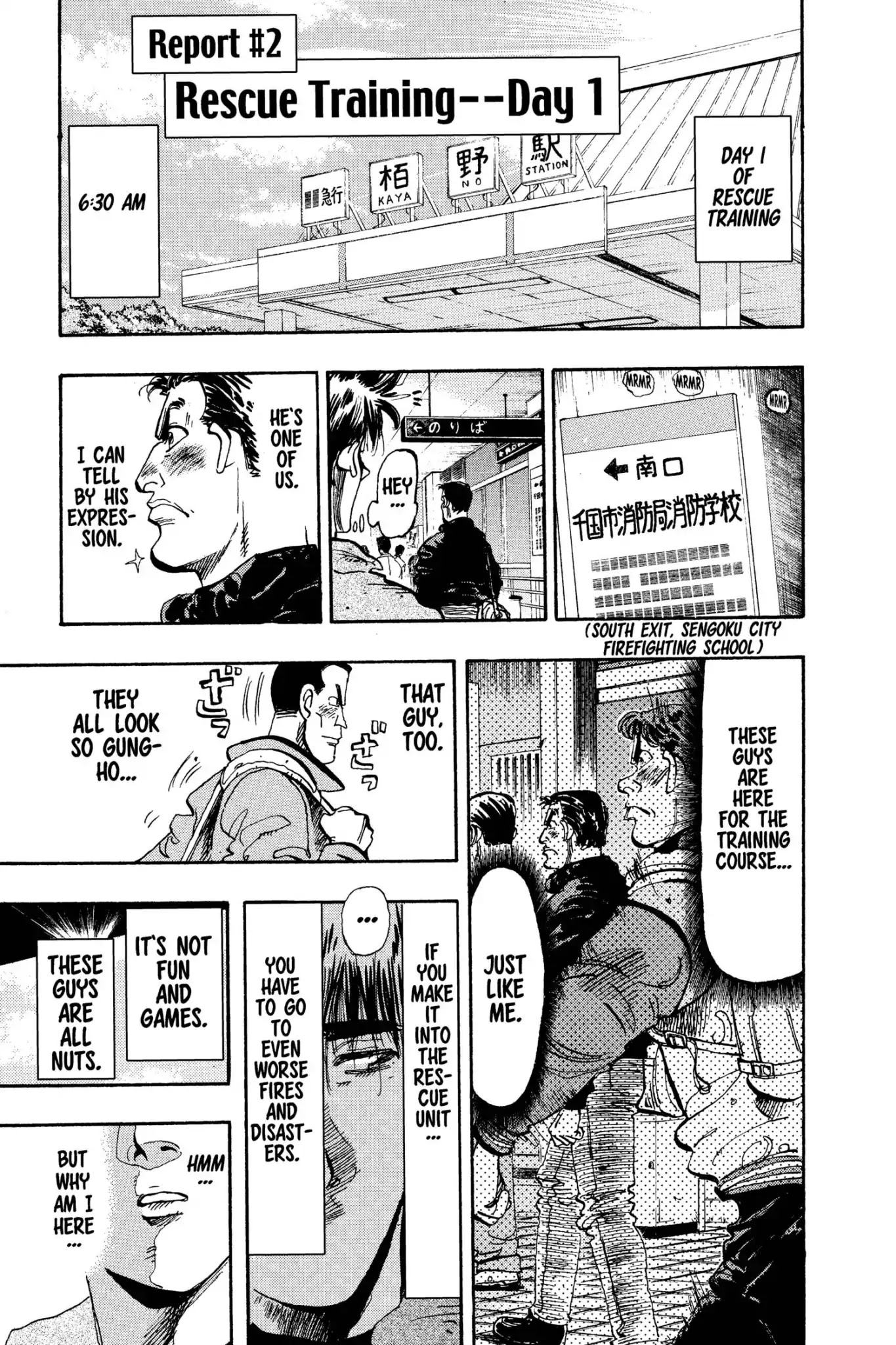 Megumi no Daigo Chapter 11.2 page 1 - Vol.11 Report #2: Rescue Training--Day 1