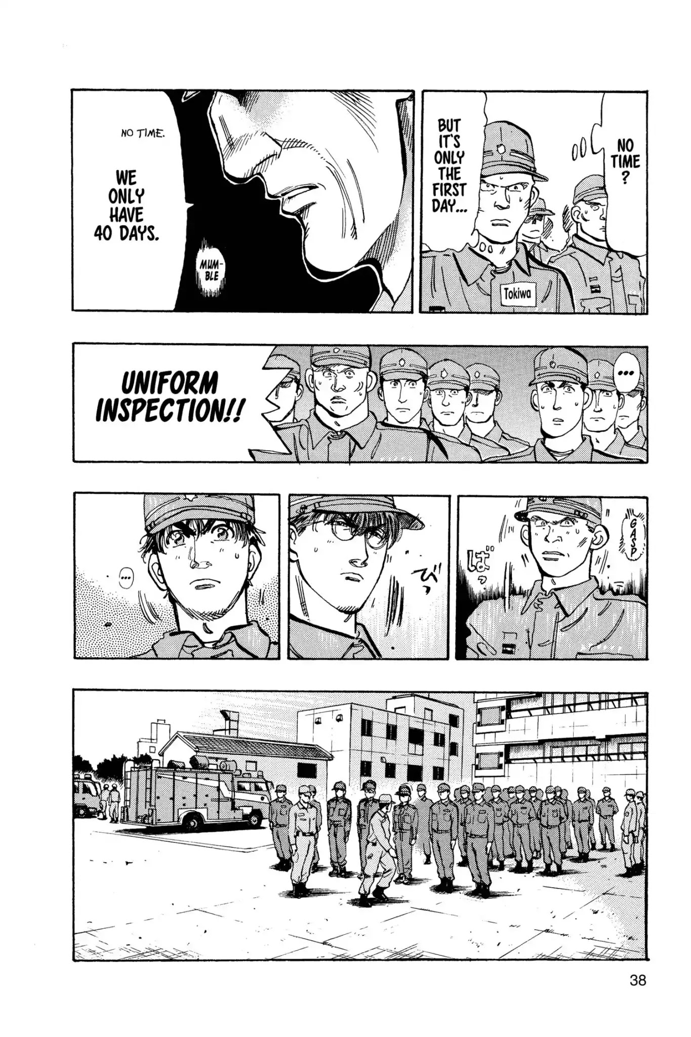 Megumi no Daigo Chapter 11.2 page 10 - Vol.11 Report #2: Rescue Training--Day 1