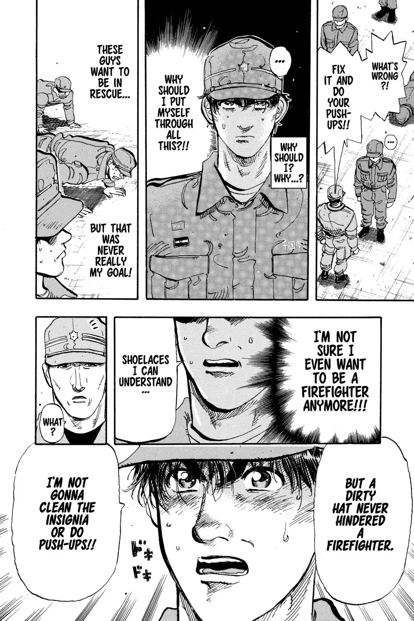 Megumi no Daigo Chapter 11.2 page 16 - Vol.11 Report #2: Rescue Training--Day 1