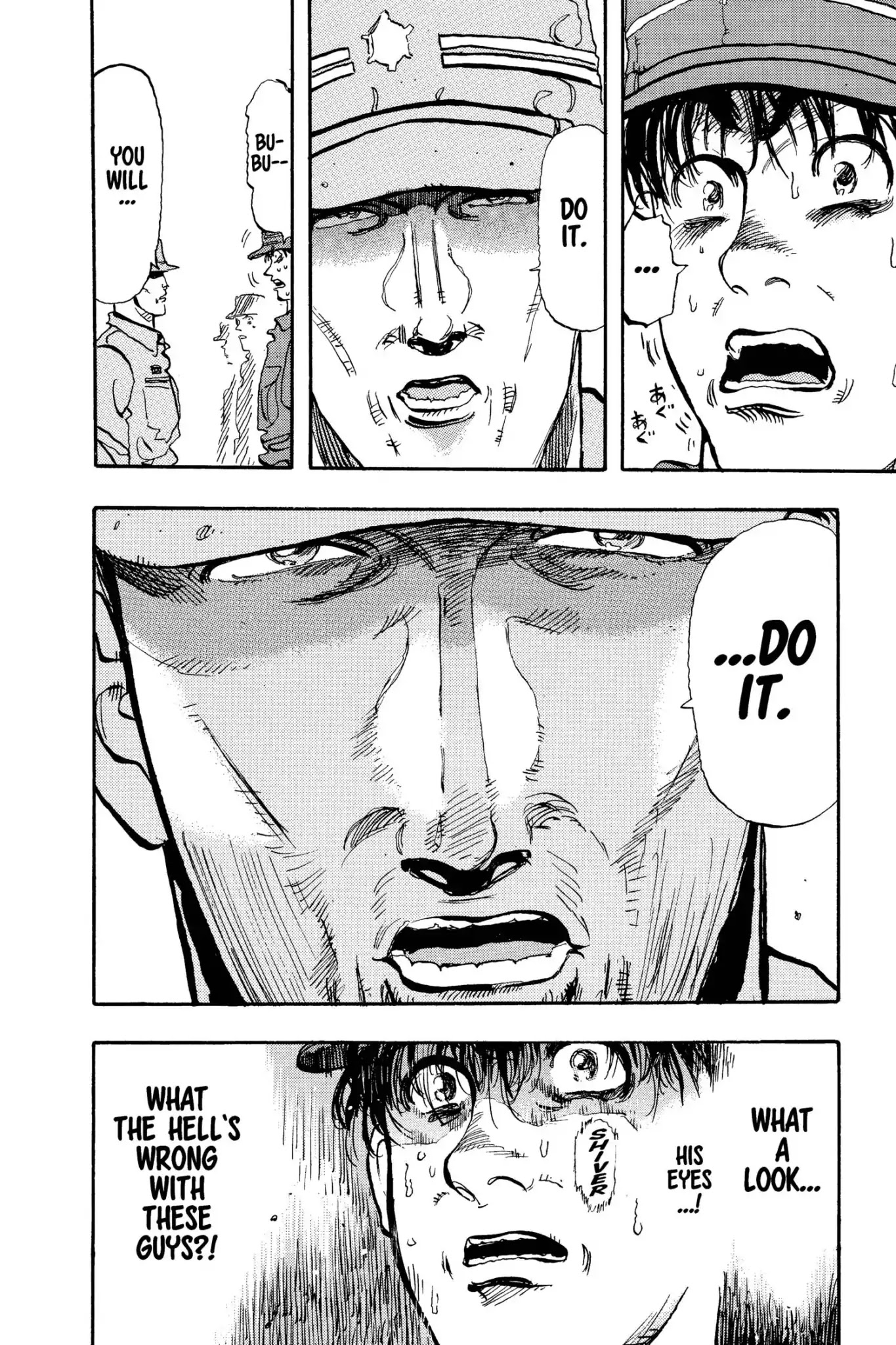 Megumi no Daigo Chapter 11.2 page 18 - Vol.11 Report #2: Rescue Training--Day 1