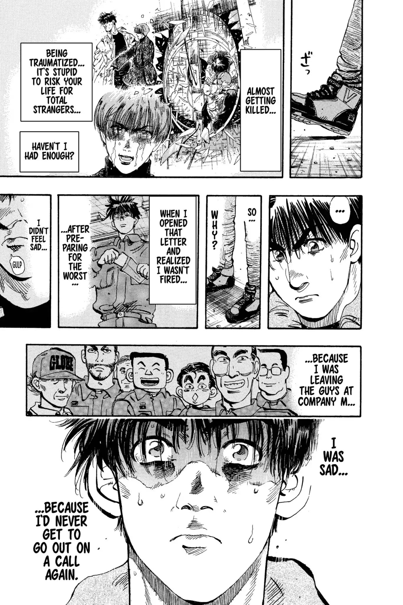 Megumi no Daigo Chapter 11.2 page 3 - Vol.11 Report #2: Rescue Training--Day 1