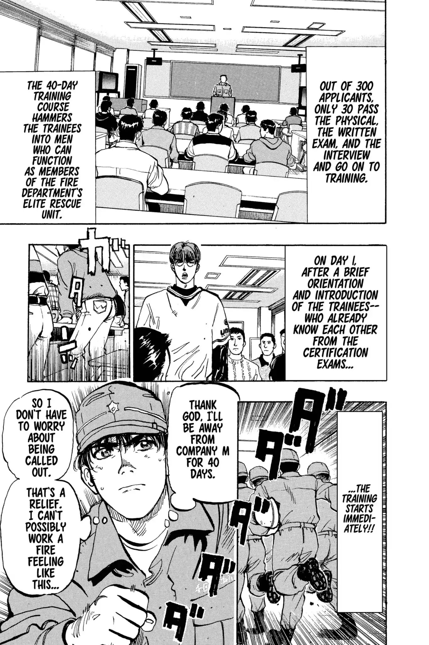 Megumi no Daigo Chapter 11.2 page 5 - Vol.11 Report #2: Rescue Training--Day 1