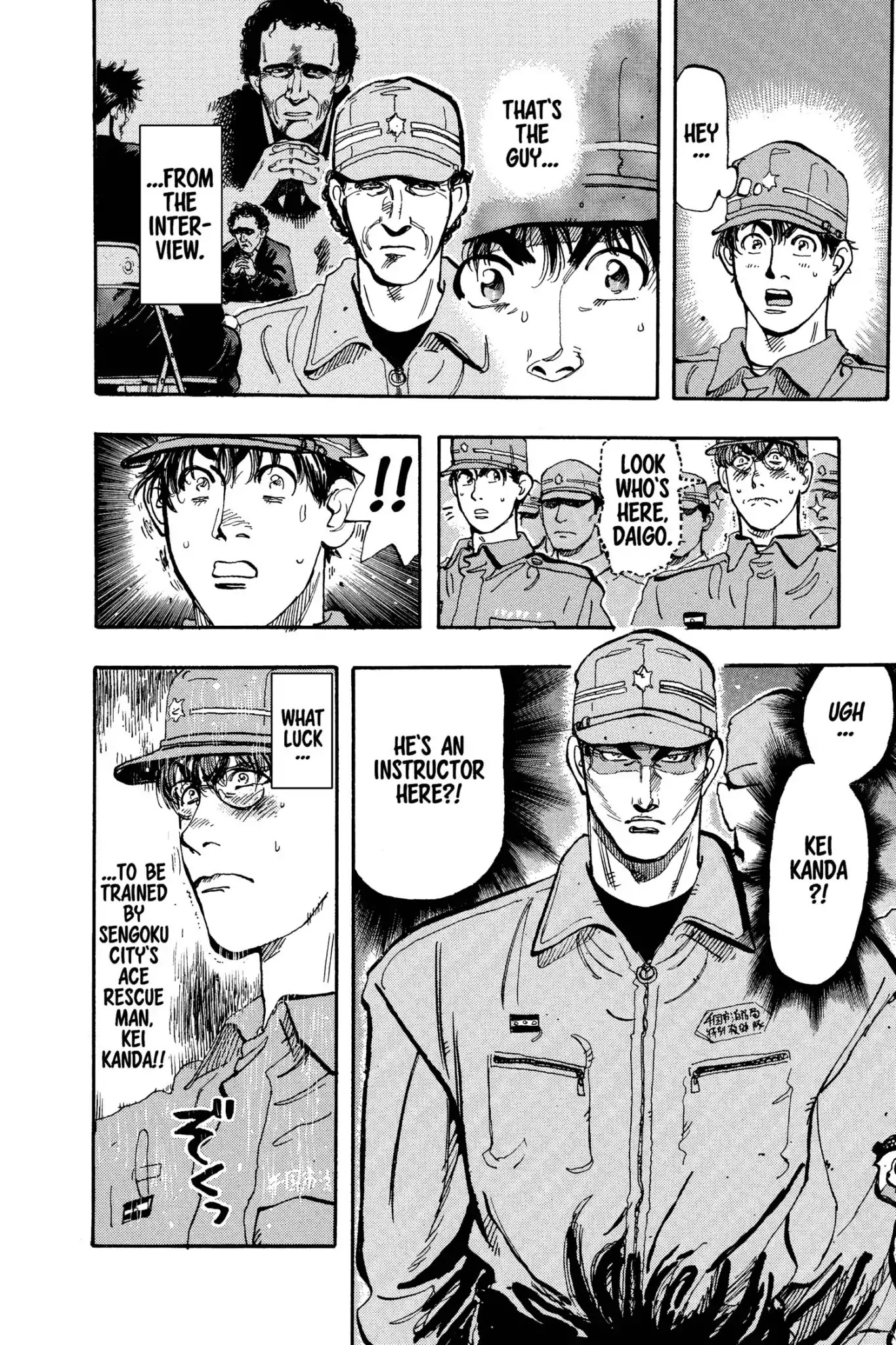 Megumi no Daigo Chapter 11.2 page 8 - Vol.11 Report #2: Rescue Training--Day 1