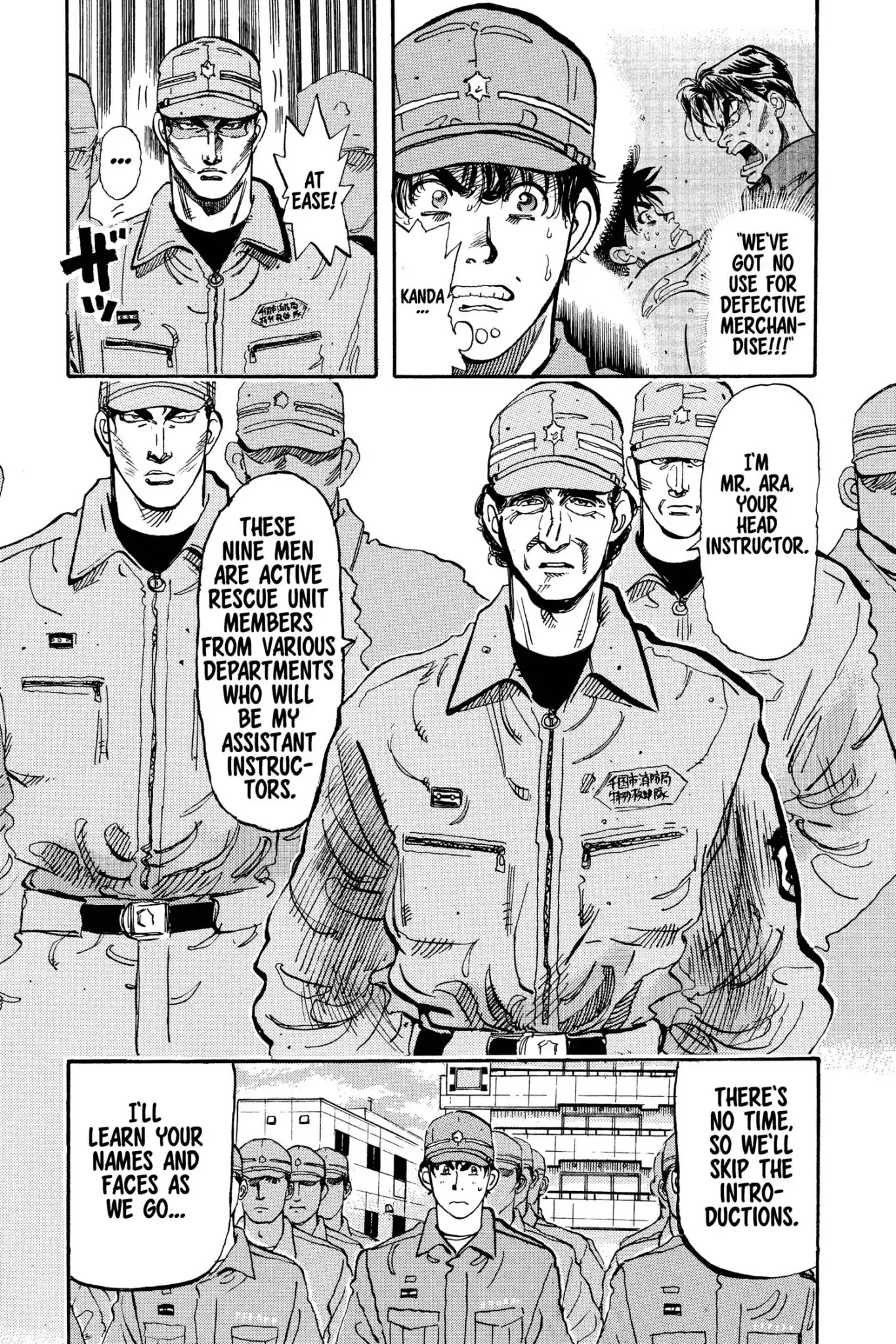 Megumi no Daigo Chapter 11.2 page 9 - Vol.11 Report #2: Rescue Training--Day 1