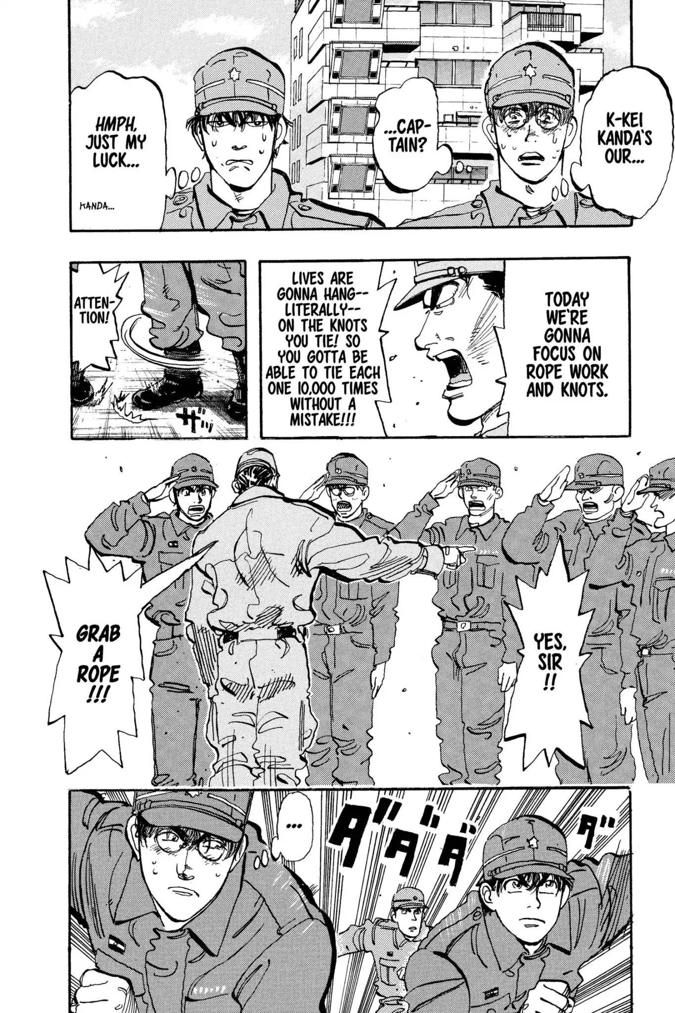Megumi no Daigo Chapter 11.3 page 12 - Vol.11 Report #3: New Friends
