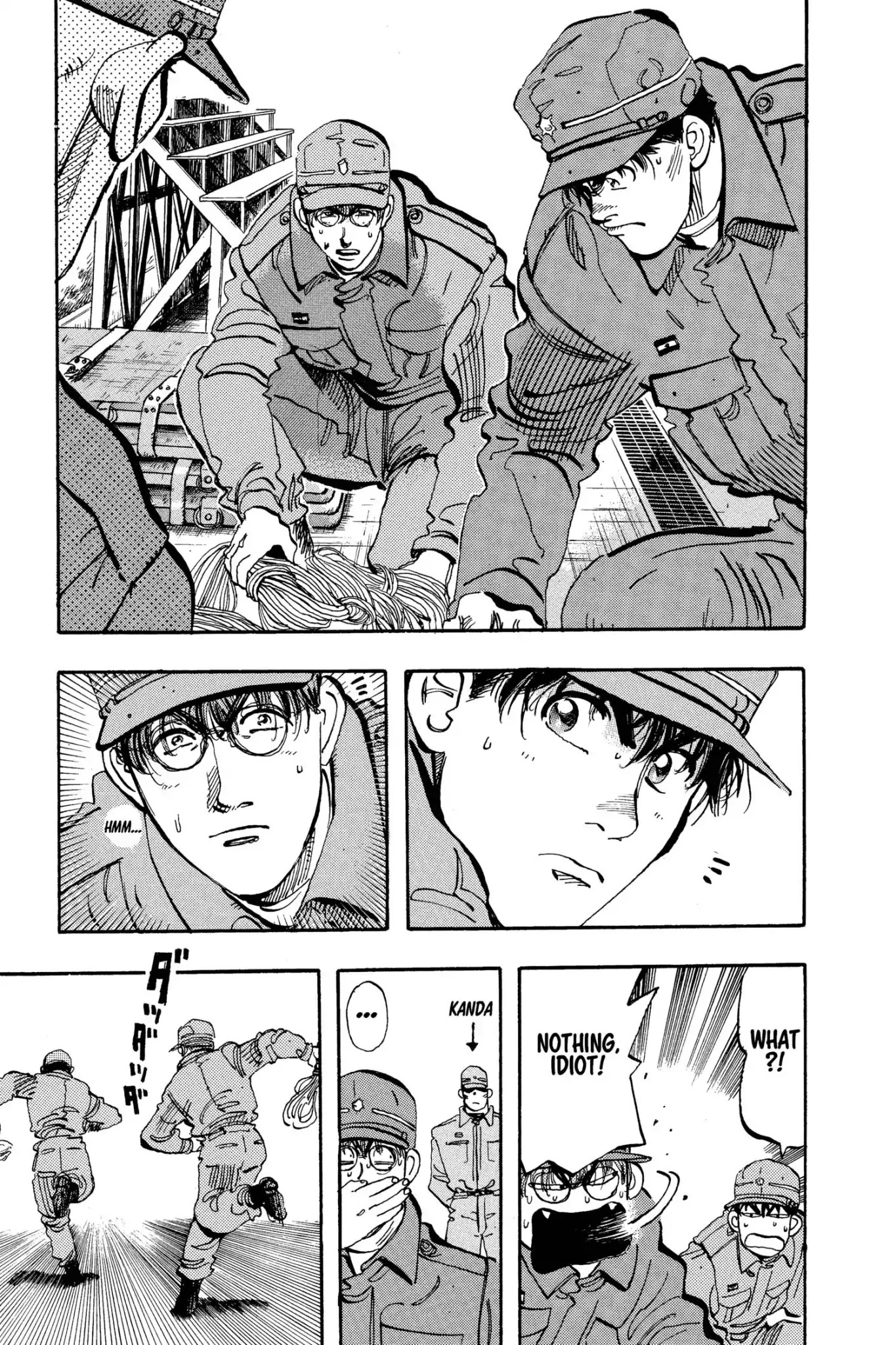 Megumi no Daigo Chapter 11.3 page 13 - Vol.11 Report #3: New Friends