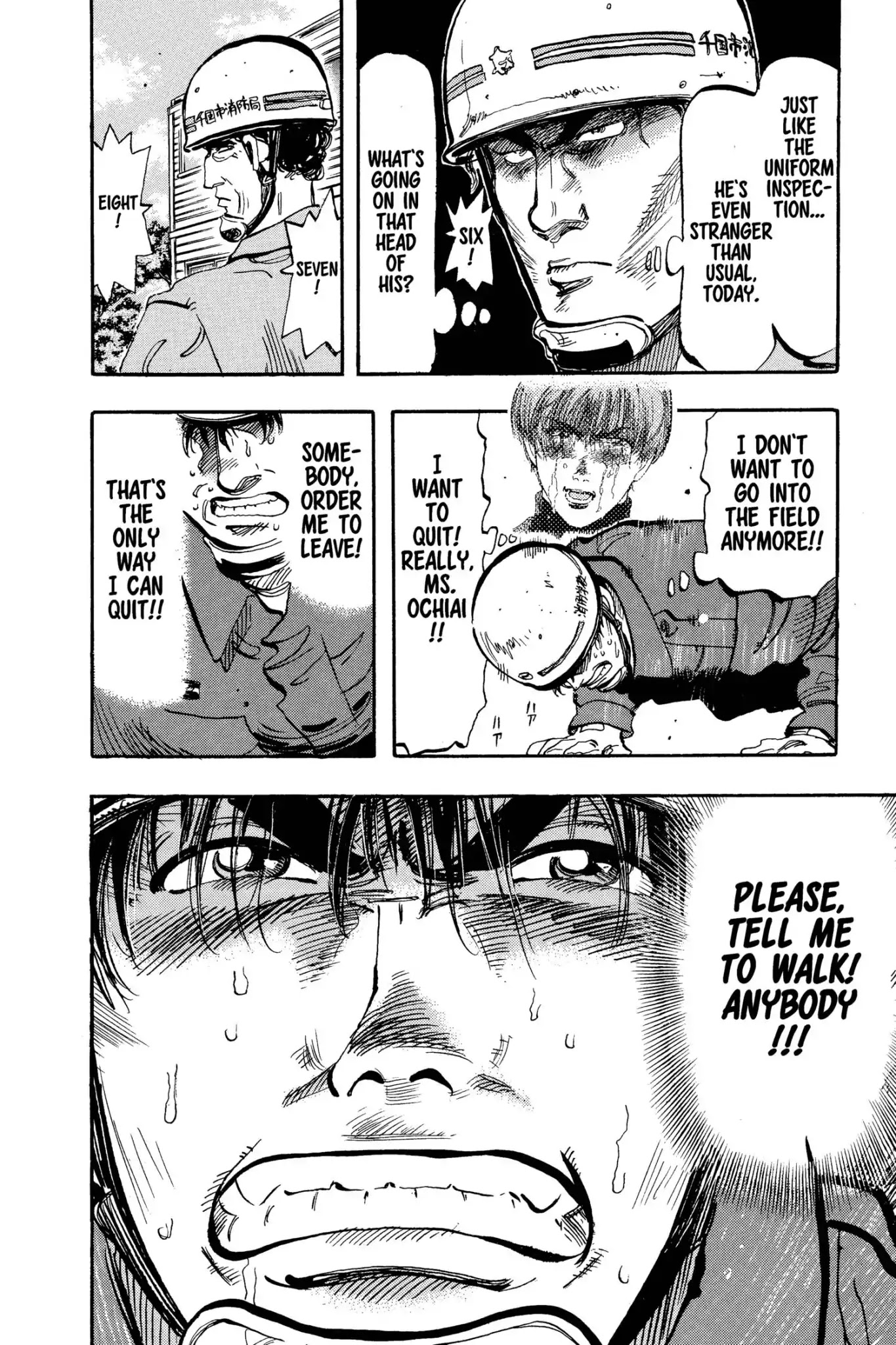 Megumi no Daigo Chapter 11.3 page 18 - Vol.11 Report #3: New Friends