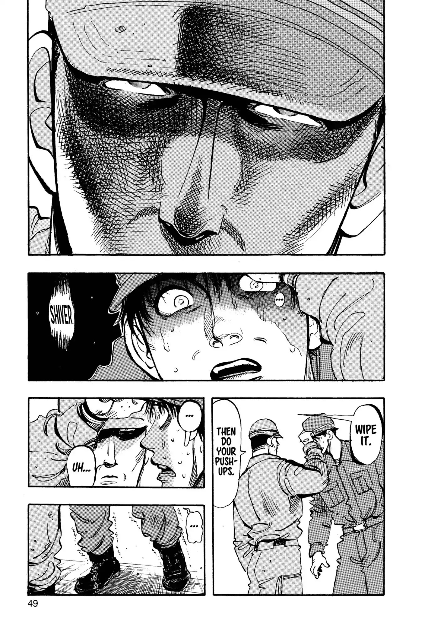 Megumi no Daigo Chapter 11.3 page 3 - Vol.11 Report #3: New Friends