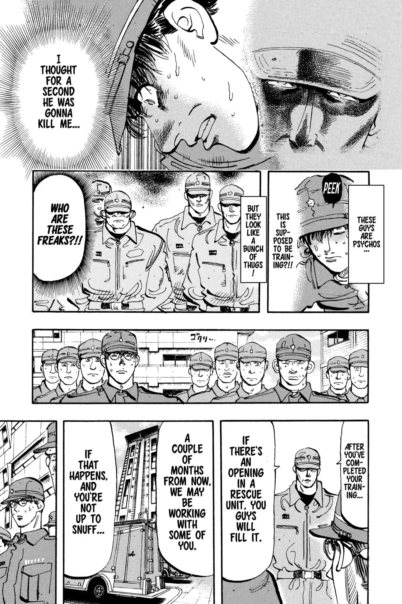 Megumi no Daigo Chapter 11.3 page 5 - Vol.11 Report #3: New Friends