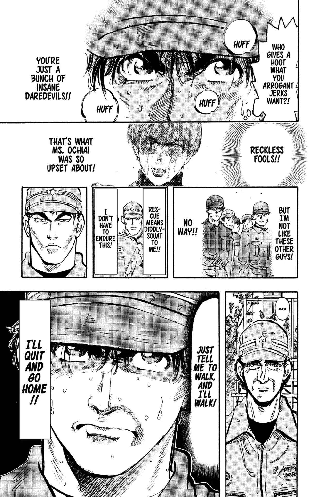 Megumi no Daigo Chapter 11.3 page 9 - Vol.11 Report #3: New Friends