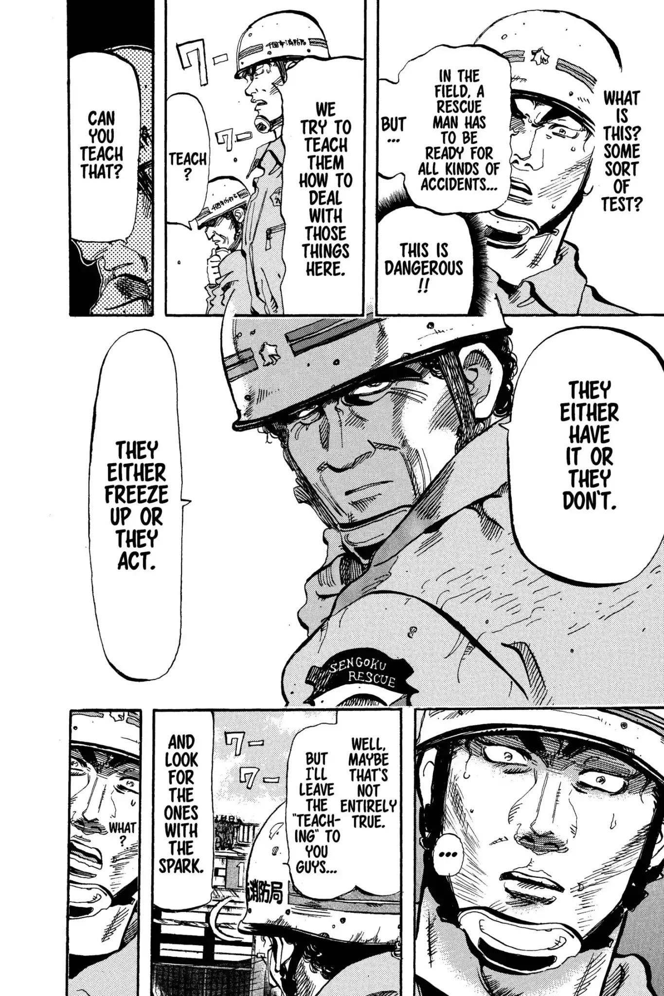 Megumi no Daigo Chapter 11.4 page 12 - Vol.11 Report #4: Two of a Kind