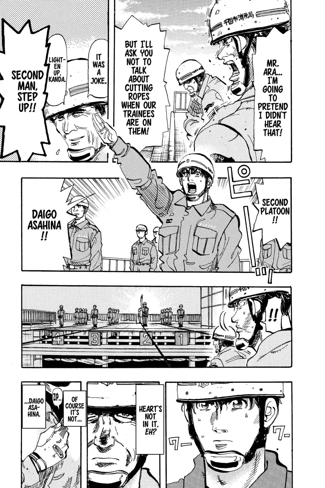 Megumi no Daigo Chapter 11.4 page 13 - Vol.11 Report #4: Two of a Kind