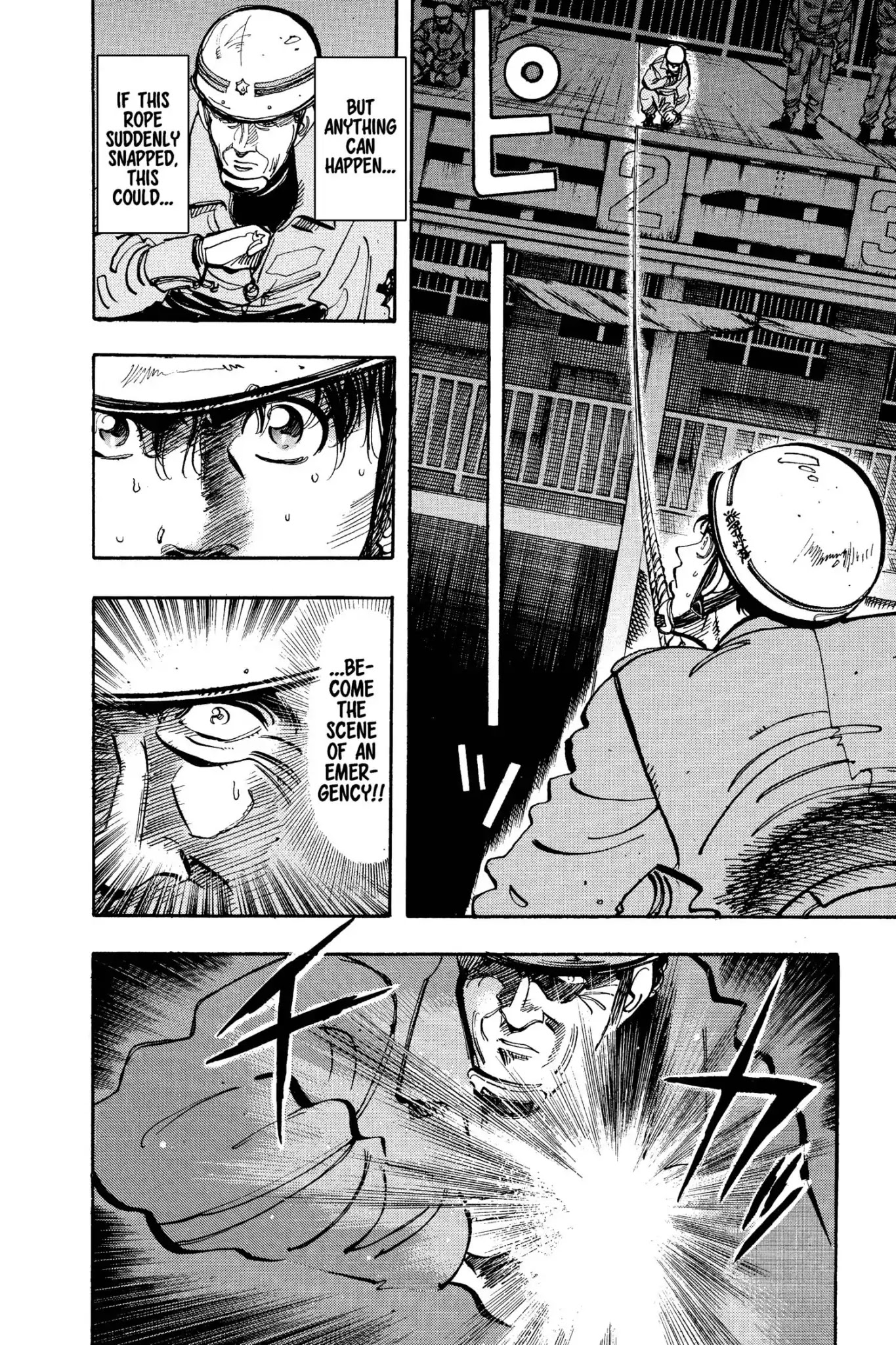 Megumi no Daigo Chapter 11.4 page 16 - Vol.11 Report #4: Two of a Kind