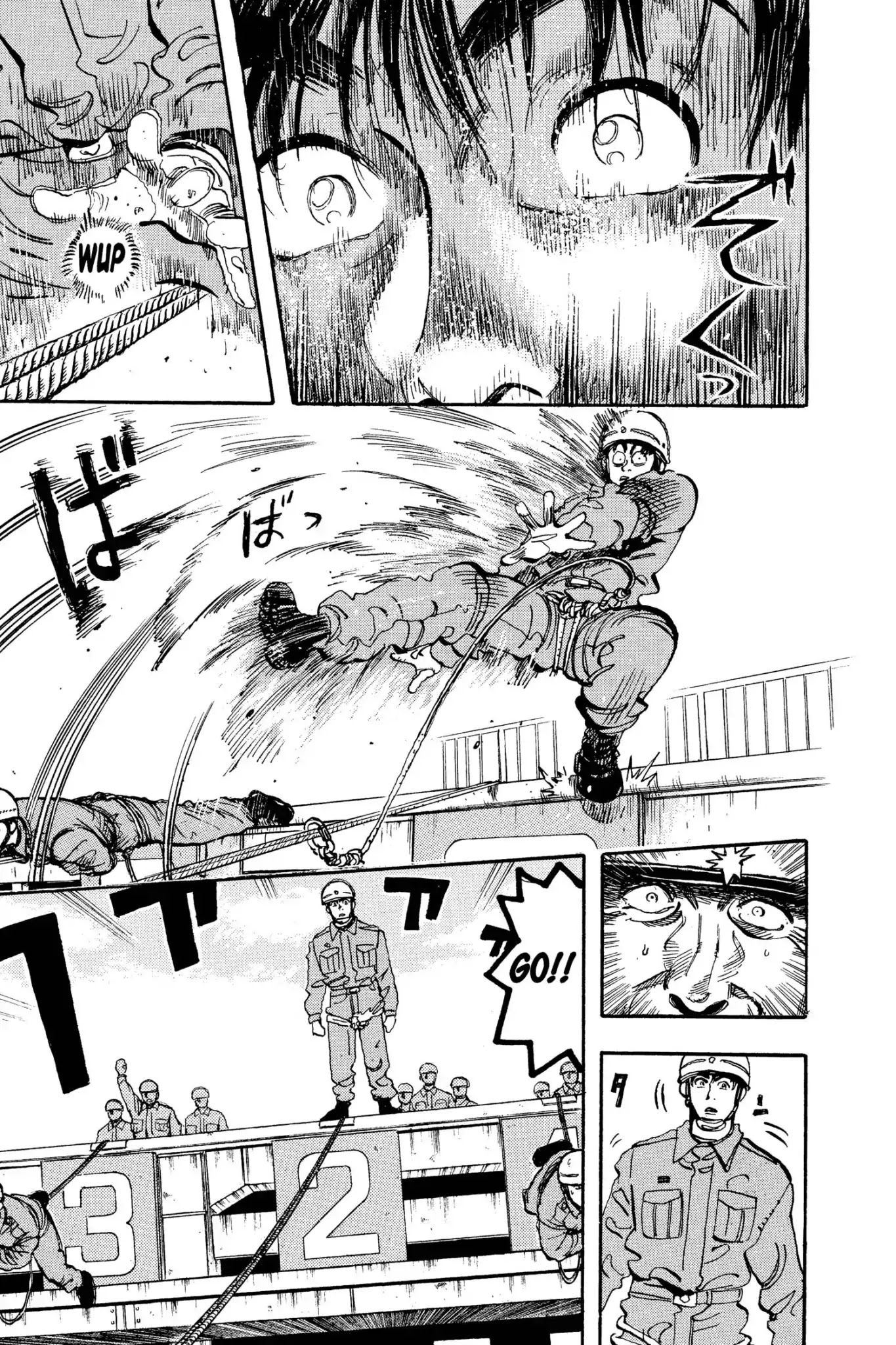 Megumi no Daigo Chapter 11.4 page 17 - Vol.11 Report #4: Two of a Kind