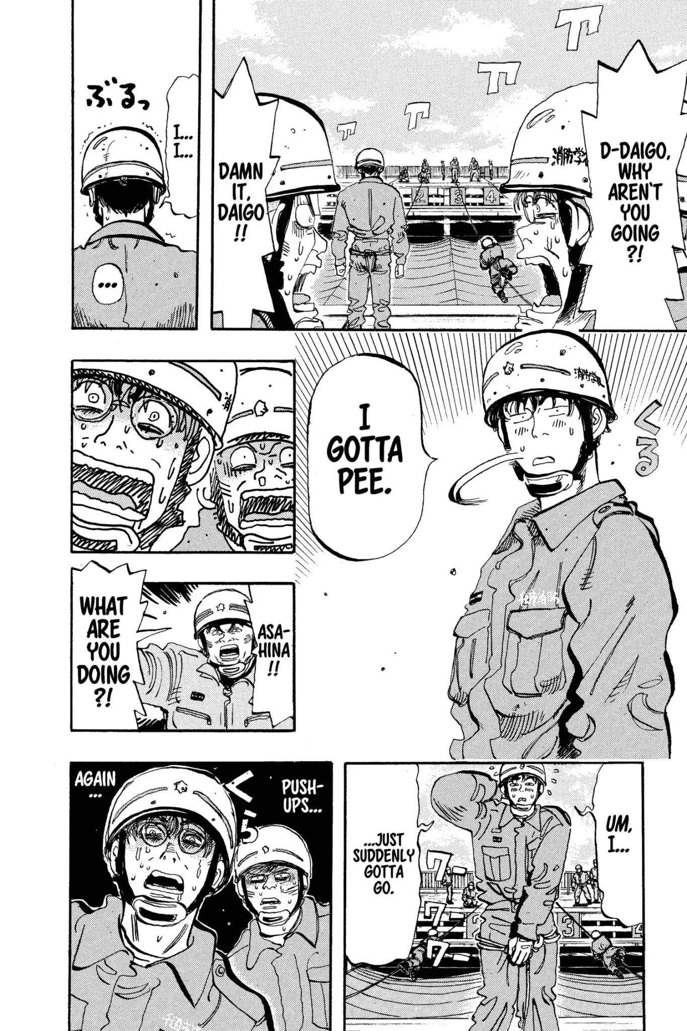 Megumi no Daigo Chapter 11.4 page 18 - Vol.11 Report #4: Two of a Kind
