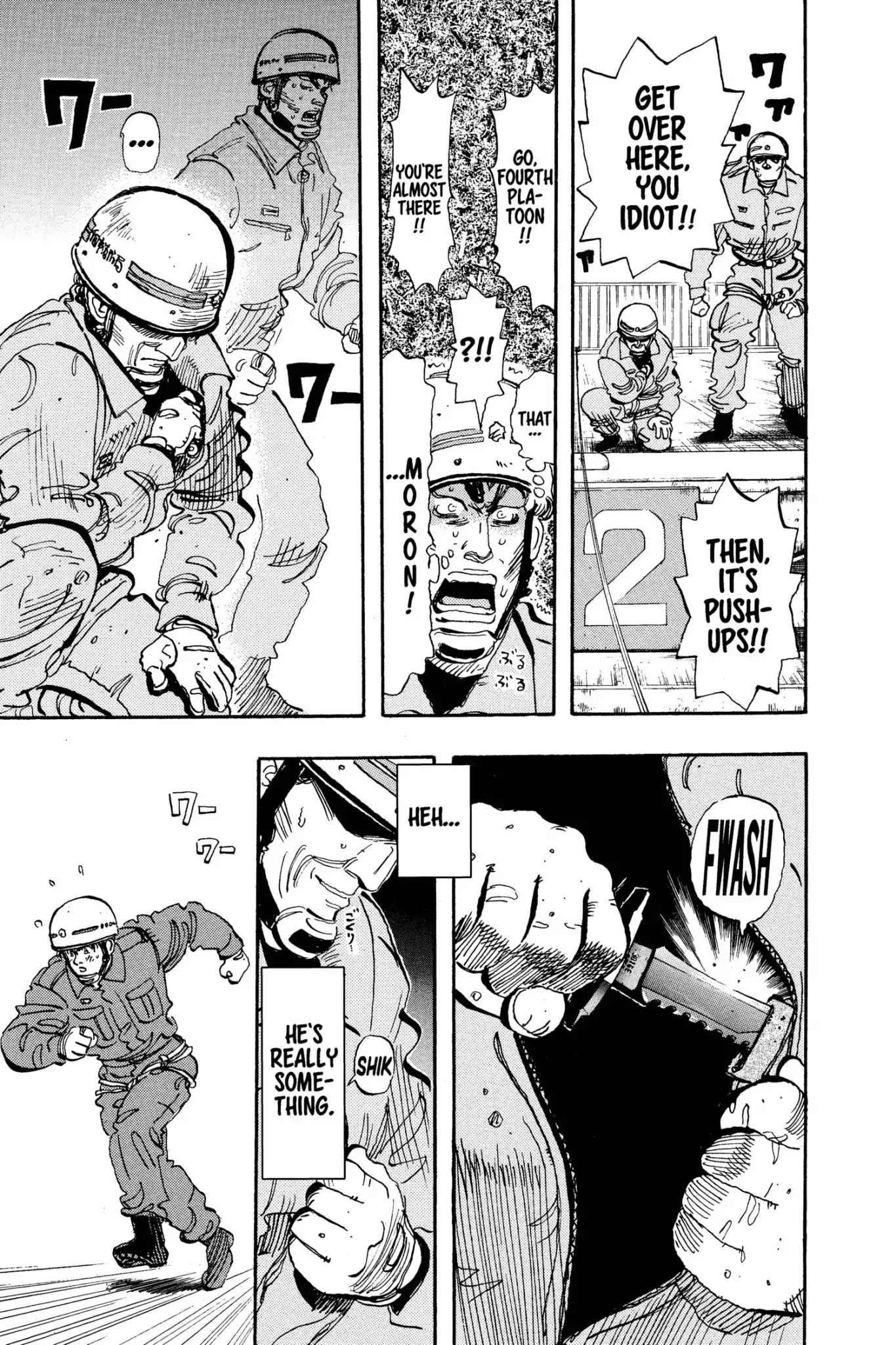 Megumi no Daigo Chapter 11.4 page 19 - Vol.11 Report #4: Two of a Kind