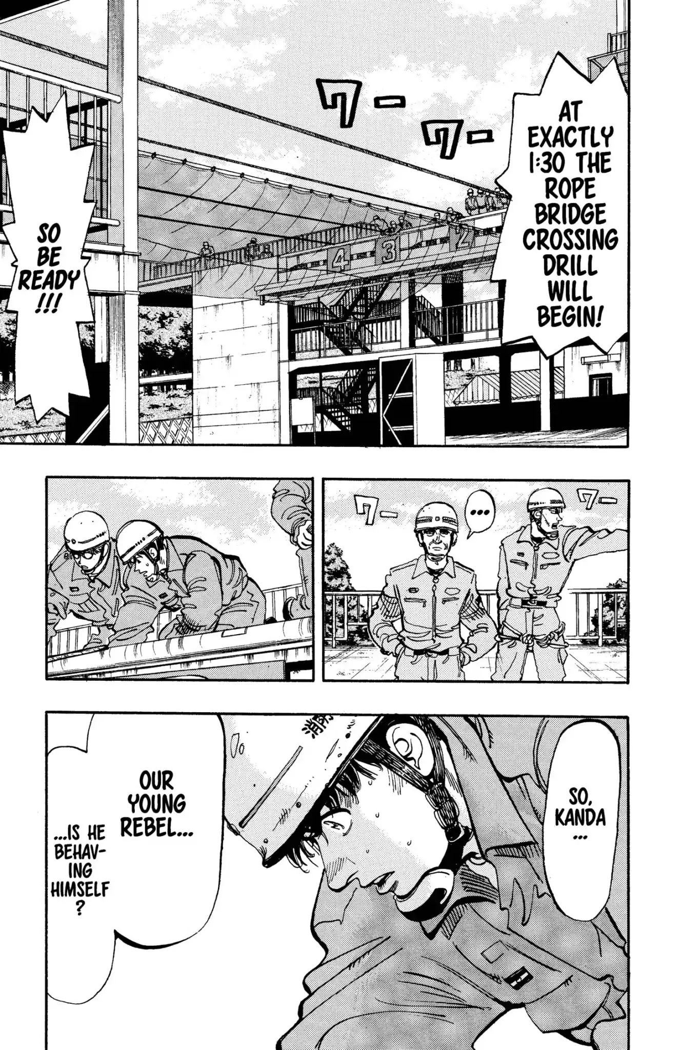 Megumi no Daigo Chapter 11.4 page 5 - Vol.11 Report #4: Two of a Kind