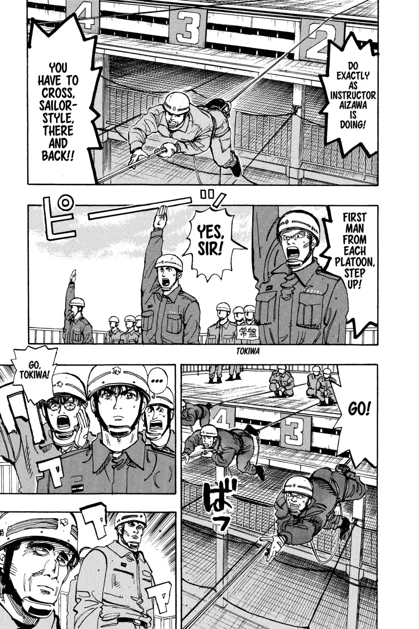 Megumi no Daigo Chapter 11.4 page 9 - Vol.11 Report #4: Two of a Kind