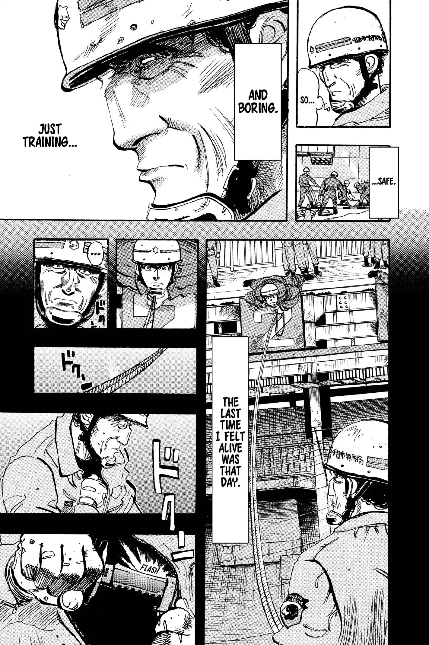 Megumi no Daigo Chapter 11.5 page 11 - Vol.11 Report #5: Daigo's Luck