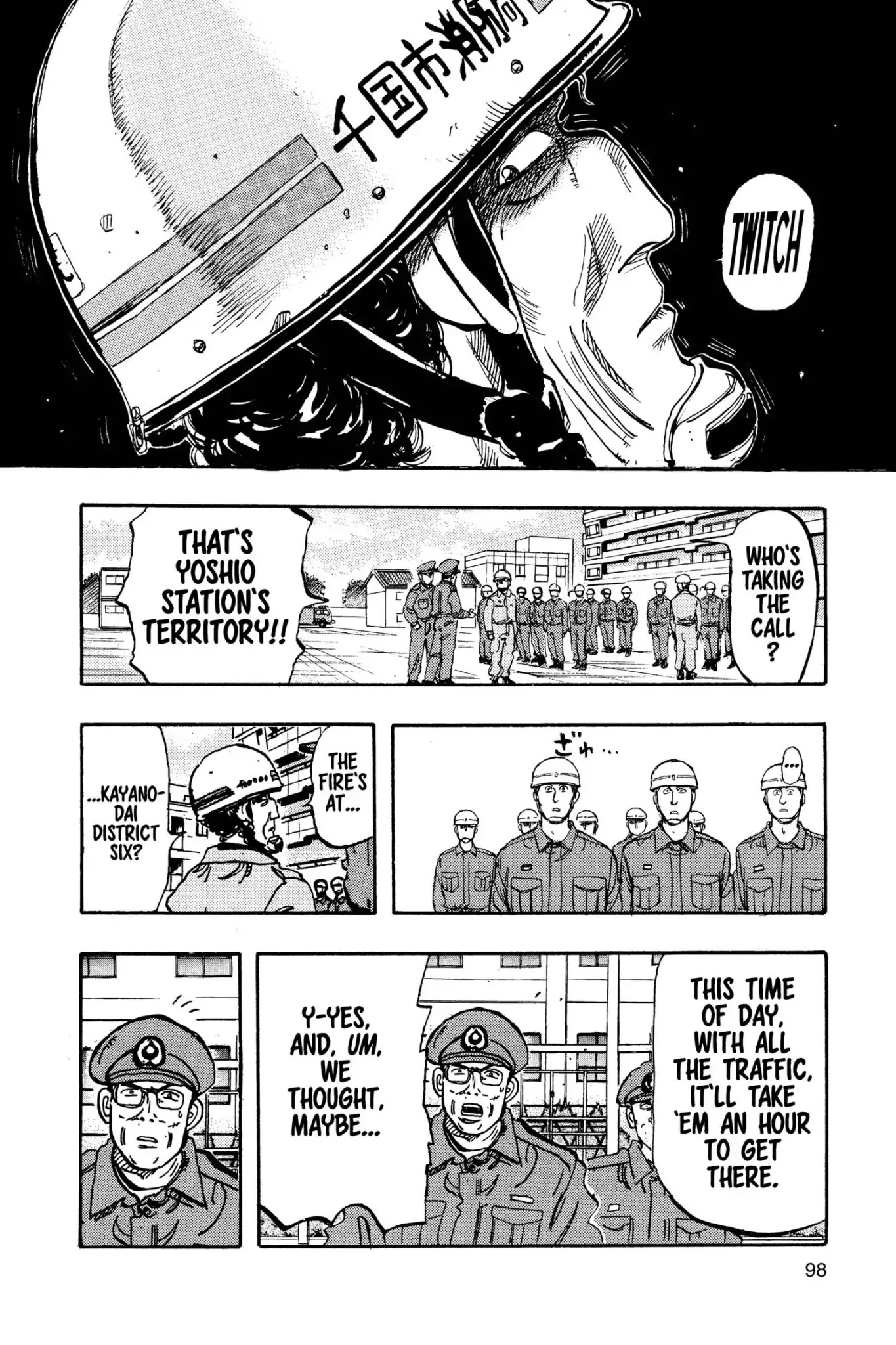 Megumi no Daigo Chapter 11.5 page 14 - Vol.11 Report #5: Daigo's Luck