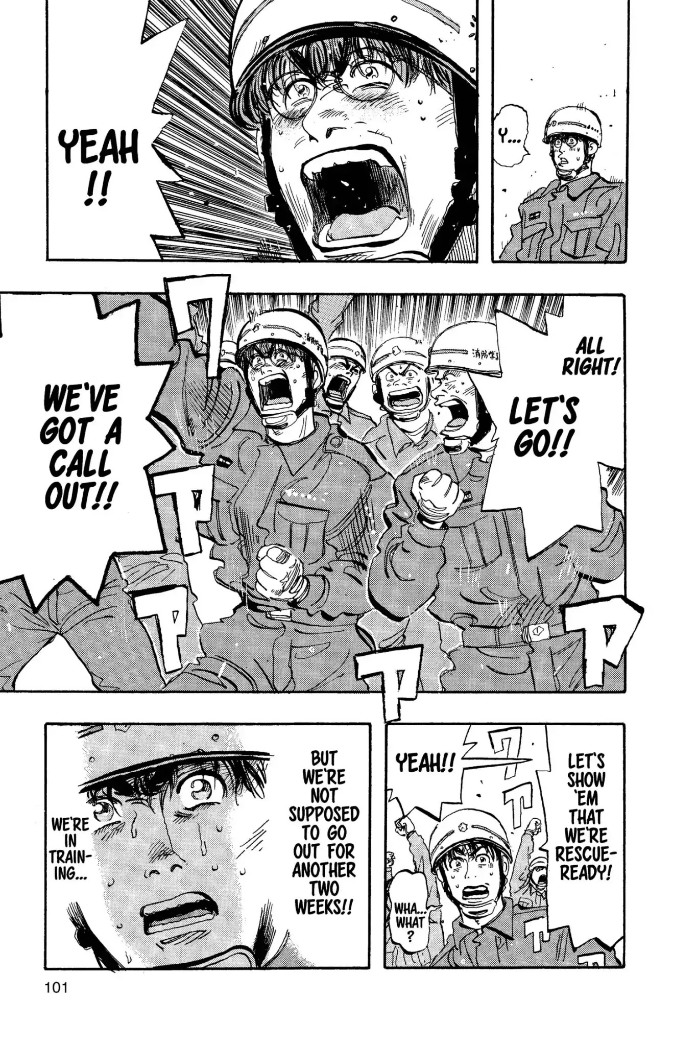 Megumi no Daigo Chapter 11.5 page 17 - Vol.11 Report #5: Daigo's Luck