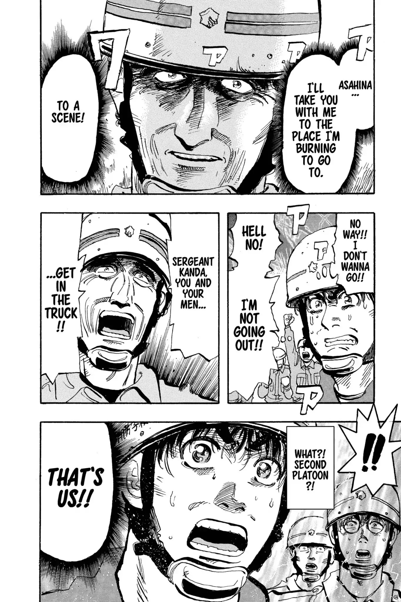 Megumi no Daigo Chapter 11.5 page 18 - Vol.11 Report #5: Daigo's Luck