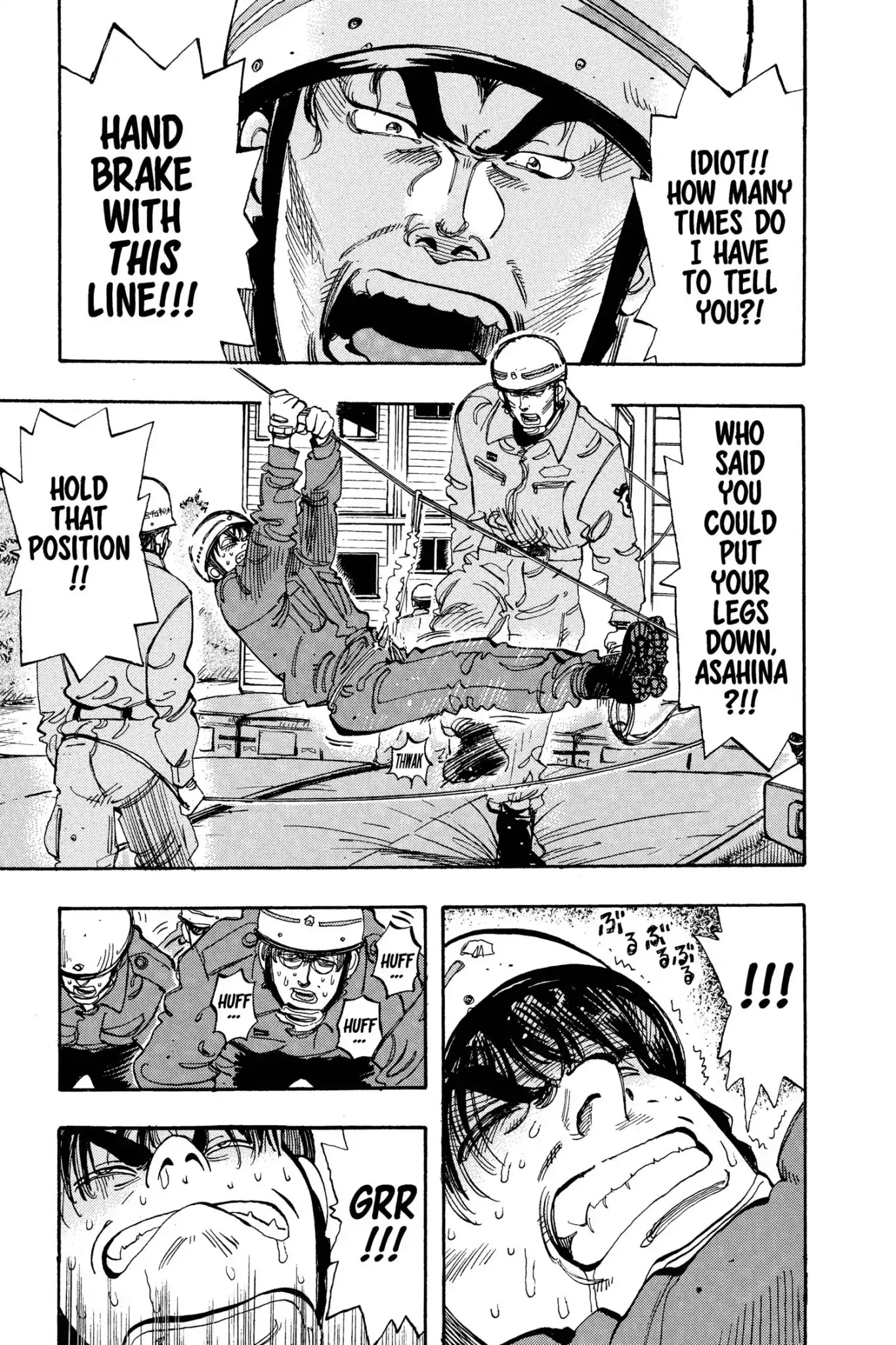 Megumi no Daigo Chapter 11.5 page 5 - Vol.11 Report #5: Daigo's Luck