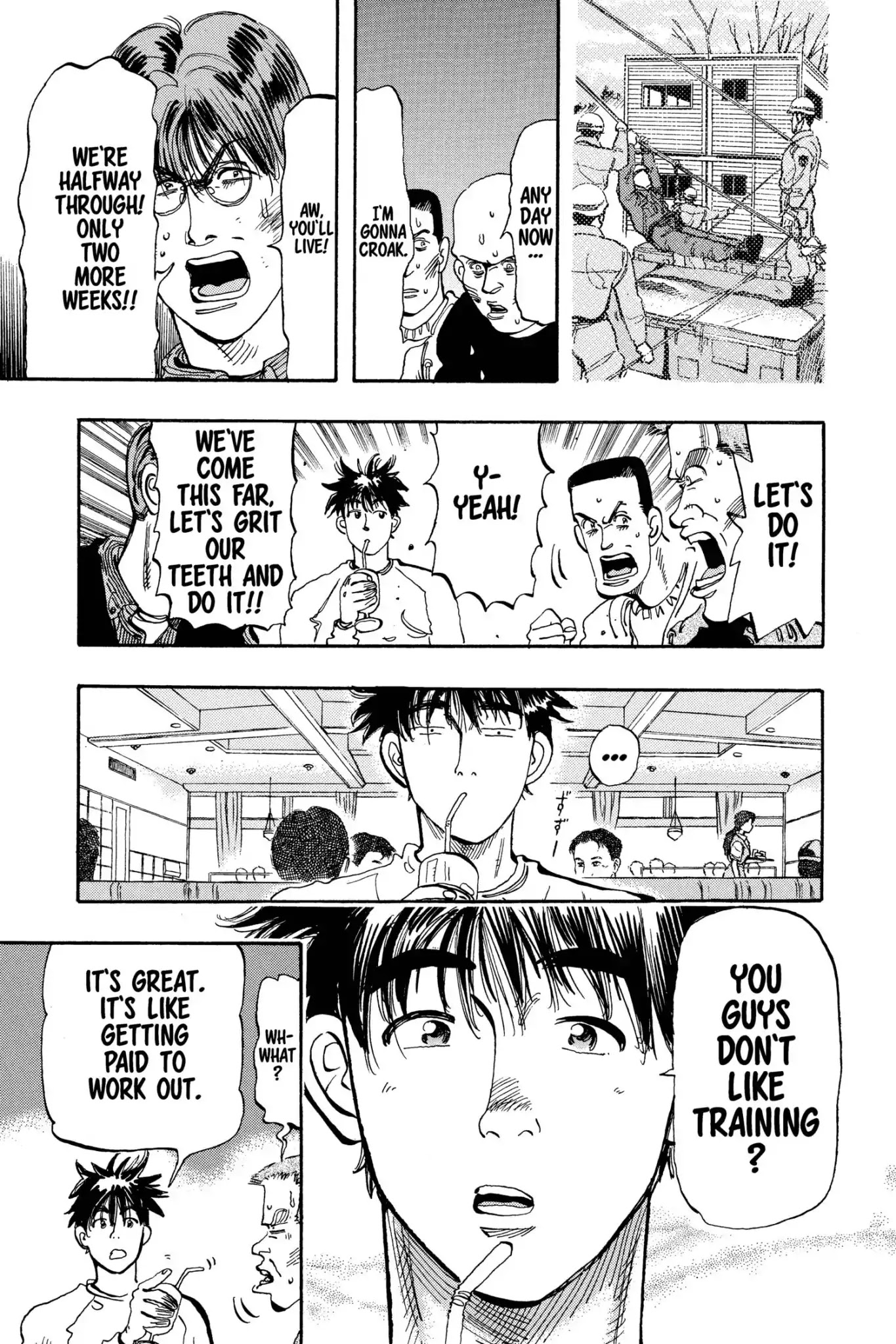 Megumi no Daigo Chapter 11.5 page 7 - Vol.11 Report #5: Daigo's Luck