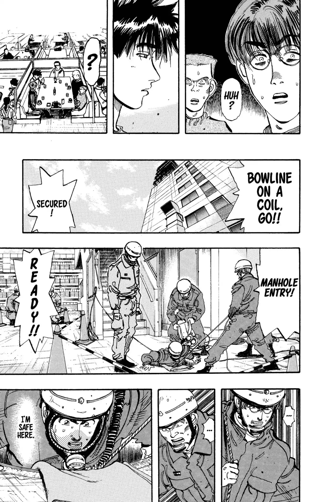 Megumi no Daigo Chapter 11.5 page 9 - Vol.11 Report #5: Daigo's Luck
