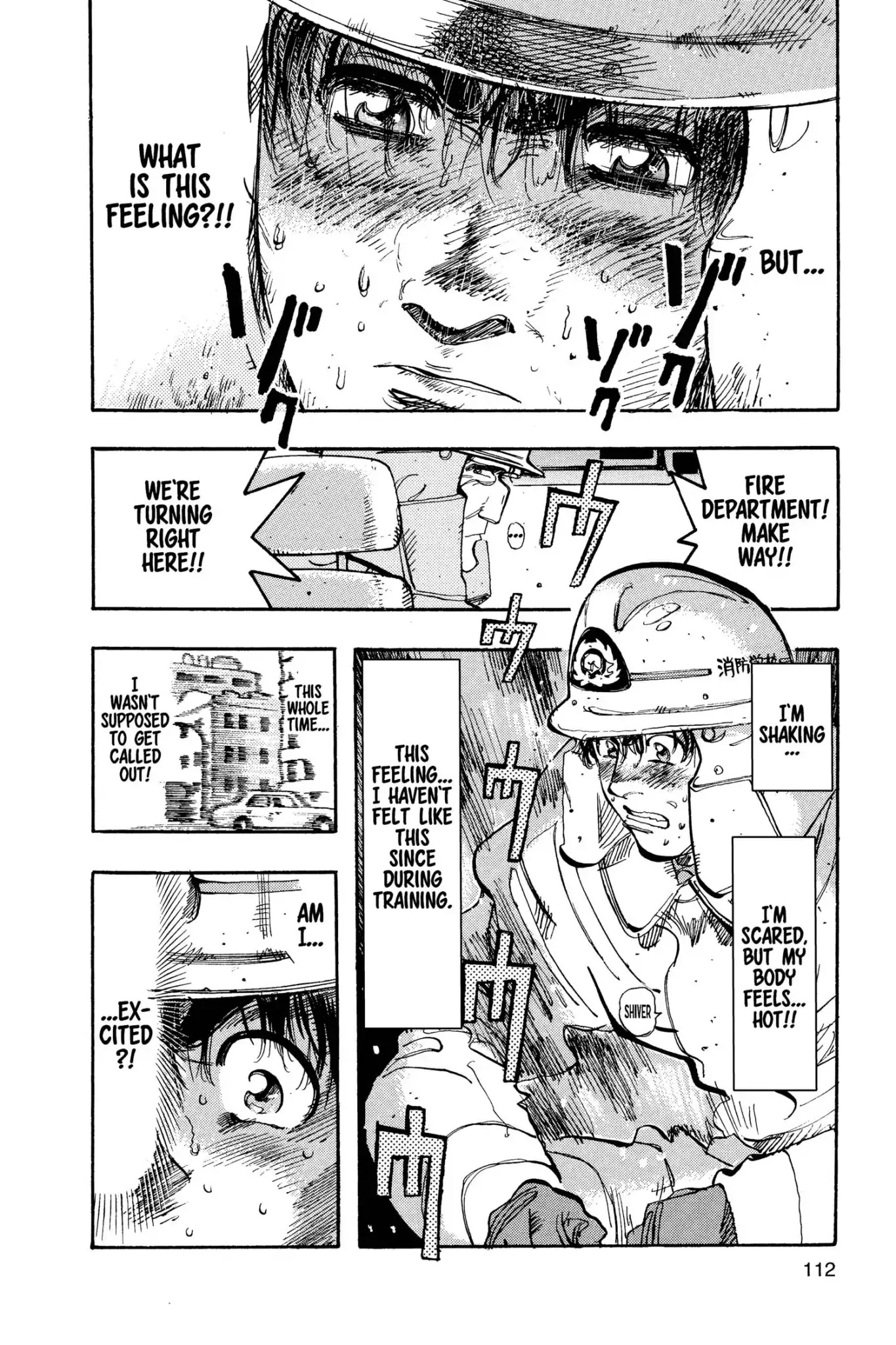 Megumi no Daigo Chapter 11.6 page 10 - Vol.11 Report #6: Sanctuary Shattered