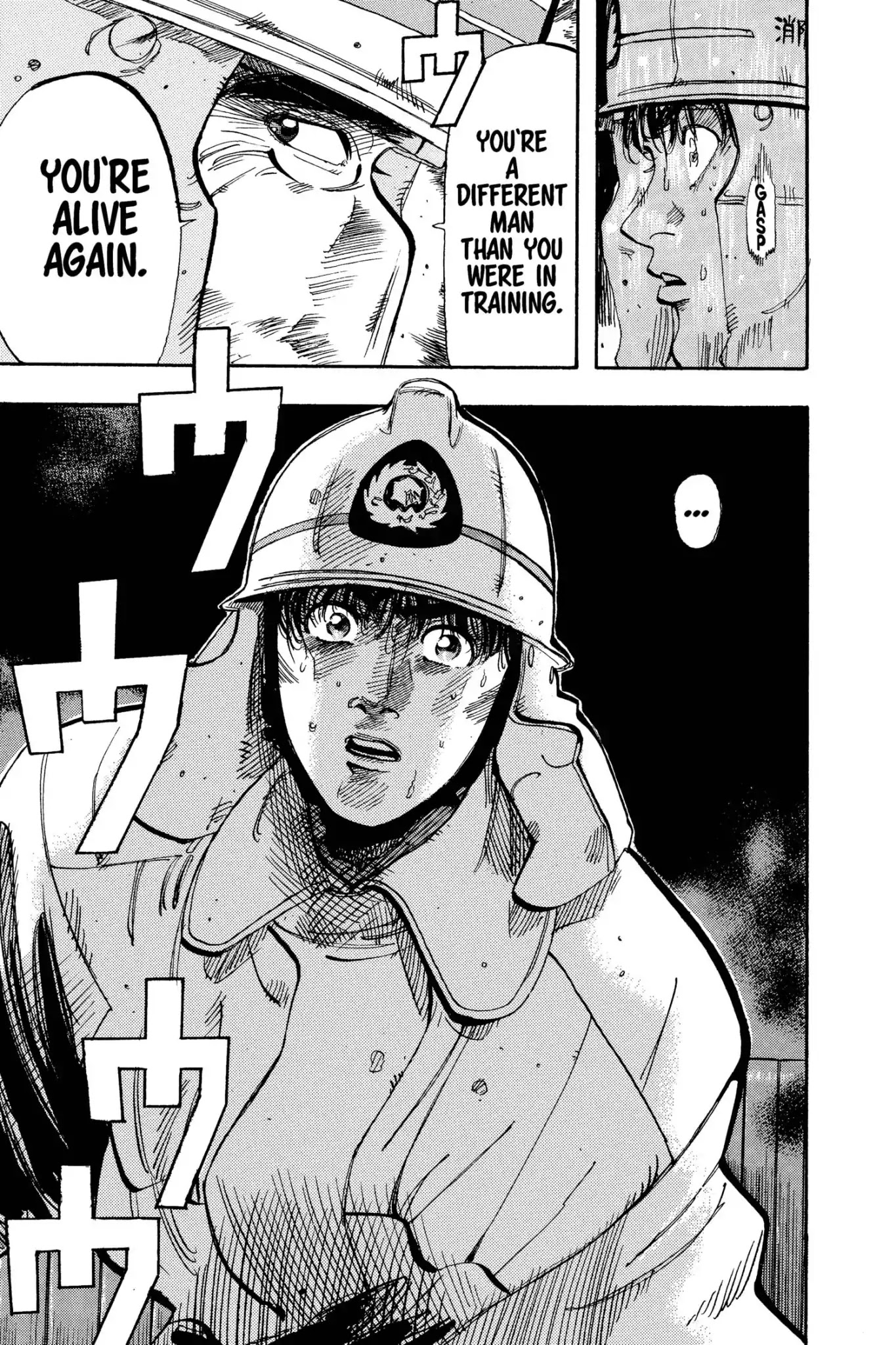 Megumi no Daigo Chapter 11.6 page 13 - Vol.11 Report #6: Sanctuary Shattered