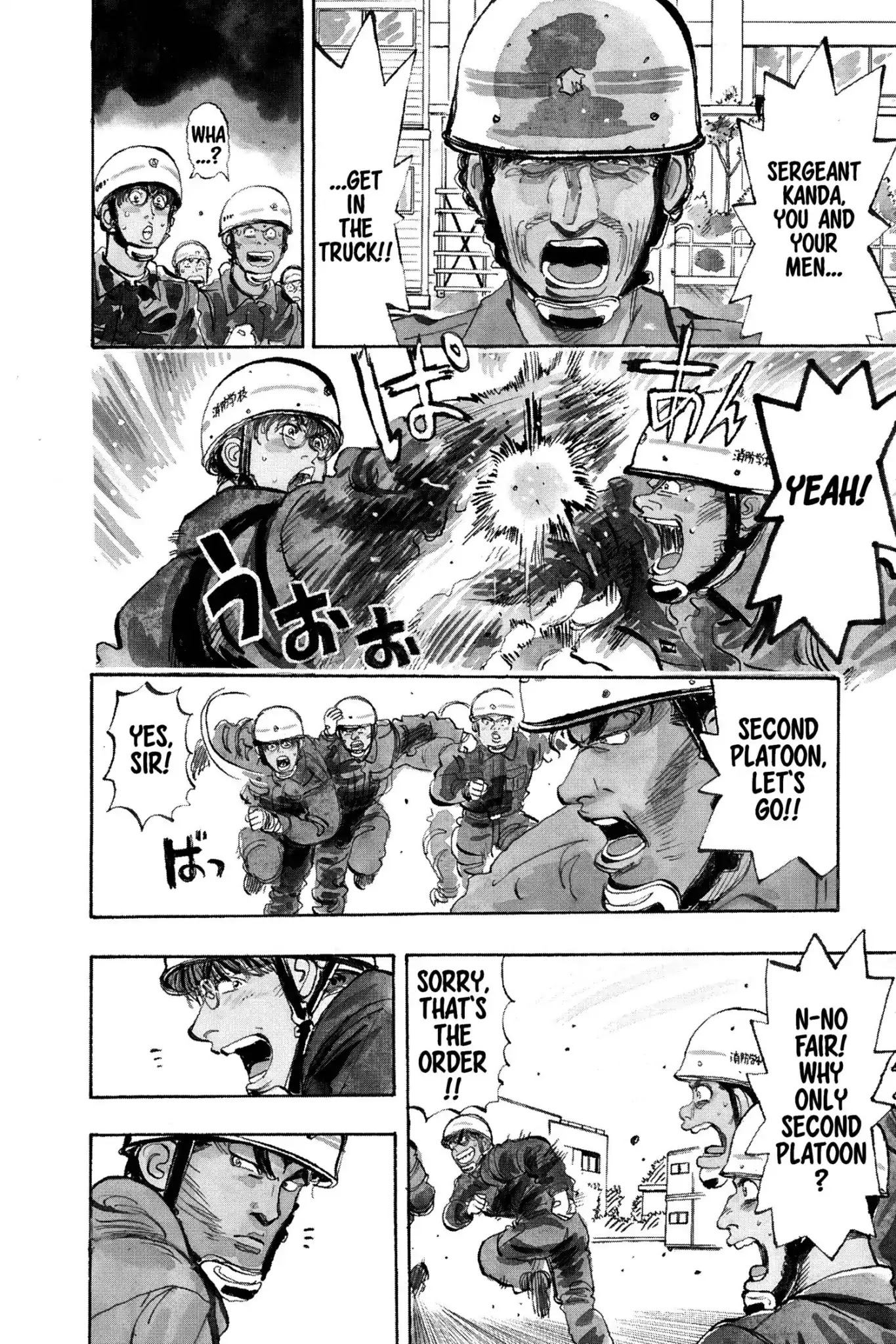Megumi no Daigo Chapter 11.6 page 2 - Vol.11 Report #6: Sanctuary Shattered