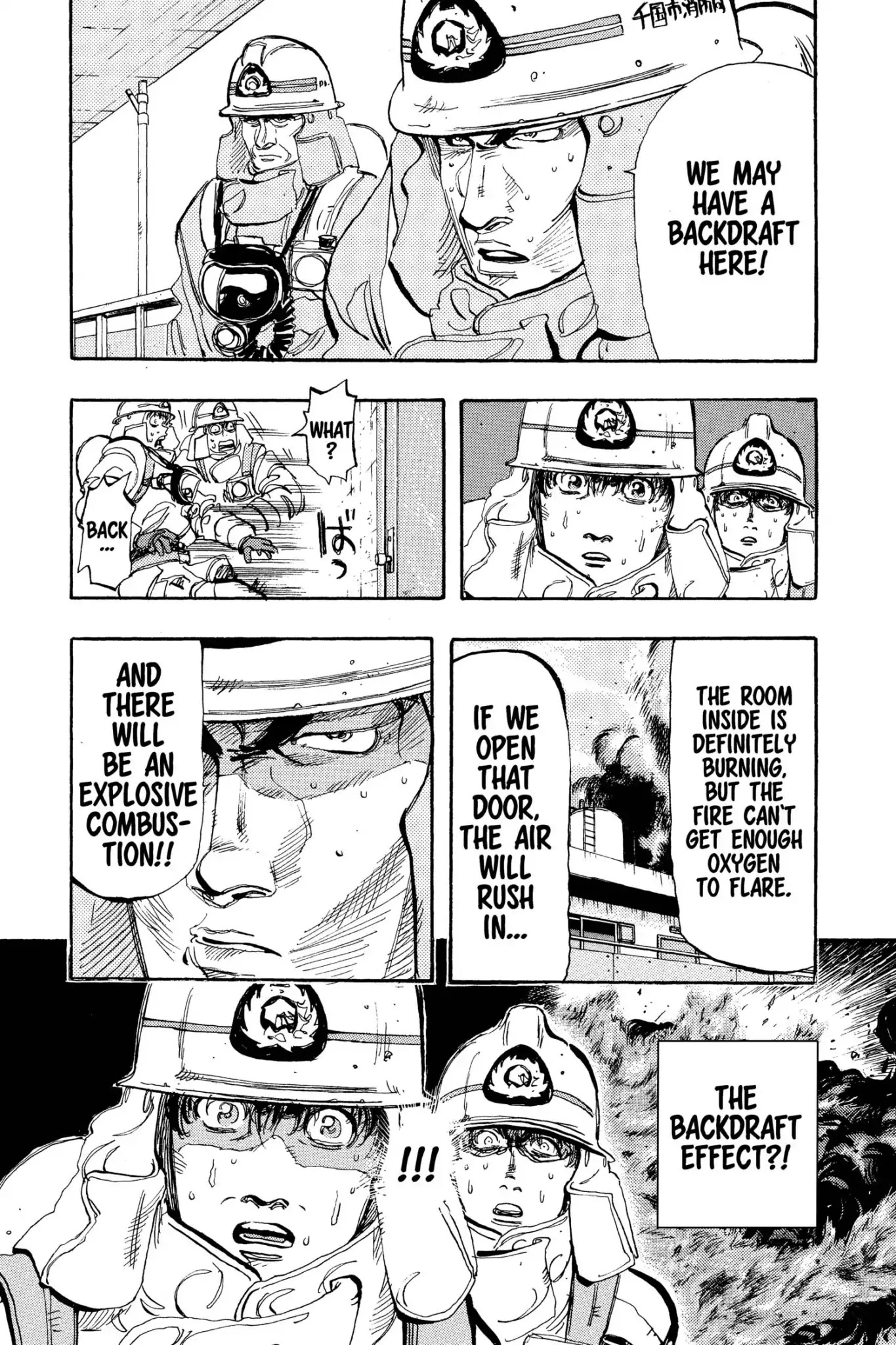 Megumi no Daigo Chapter 11.6 page 22 - Vol.11 Report #6: Sanctuary Shattered