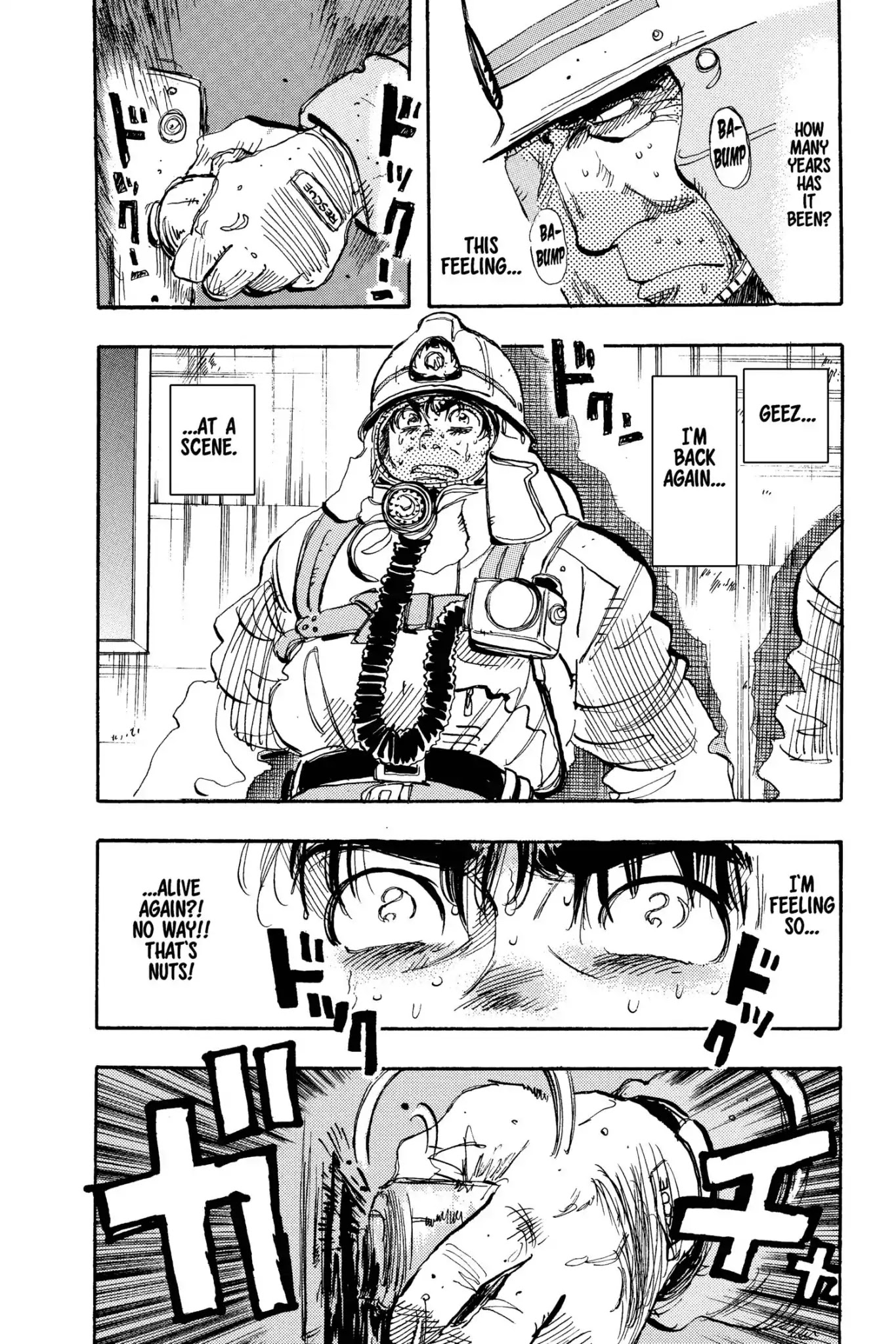 Megumi no Daigo Chapter 11.6 page 24 - Vol.11 Report #6: Sanctuary Shattered