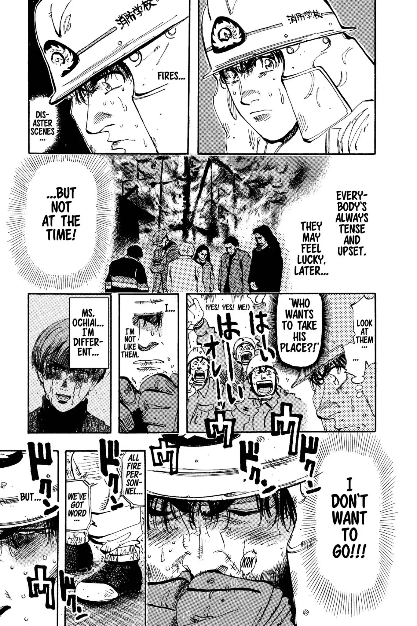 Megumi no Daigo Chapter 11.6 page 9 - Vol.11 Report #6: Sanctuary Shattered