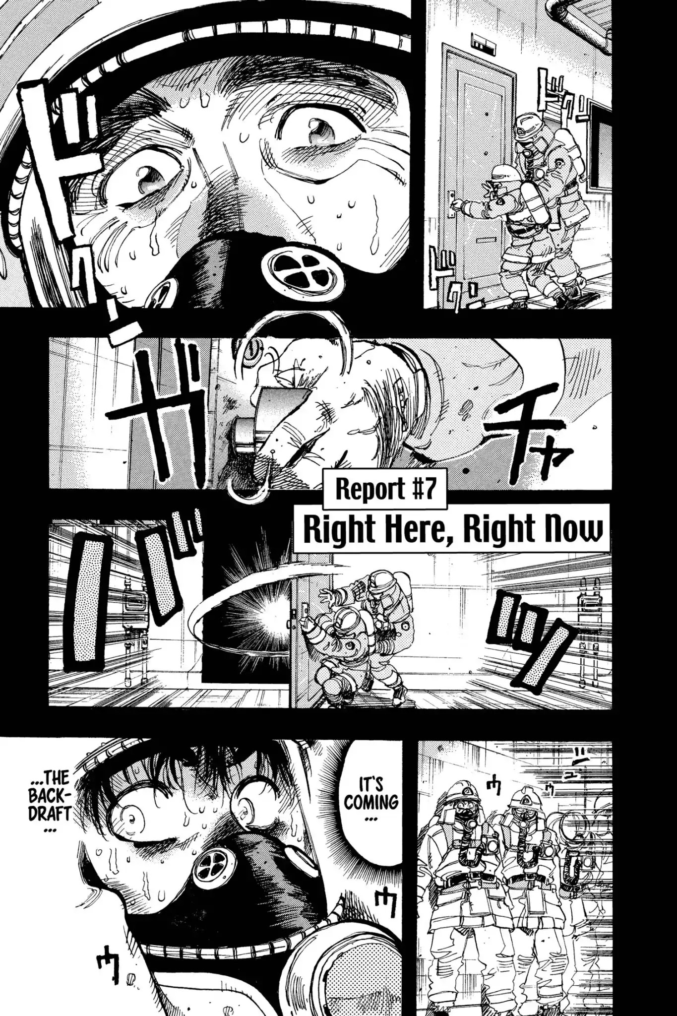 Megumi no Daigo Chapter 11.7 page 1 - Vol.11 Report #7: Right Here, Right Now