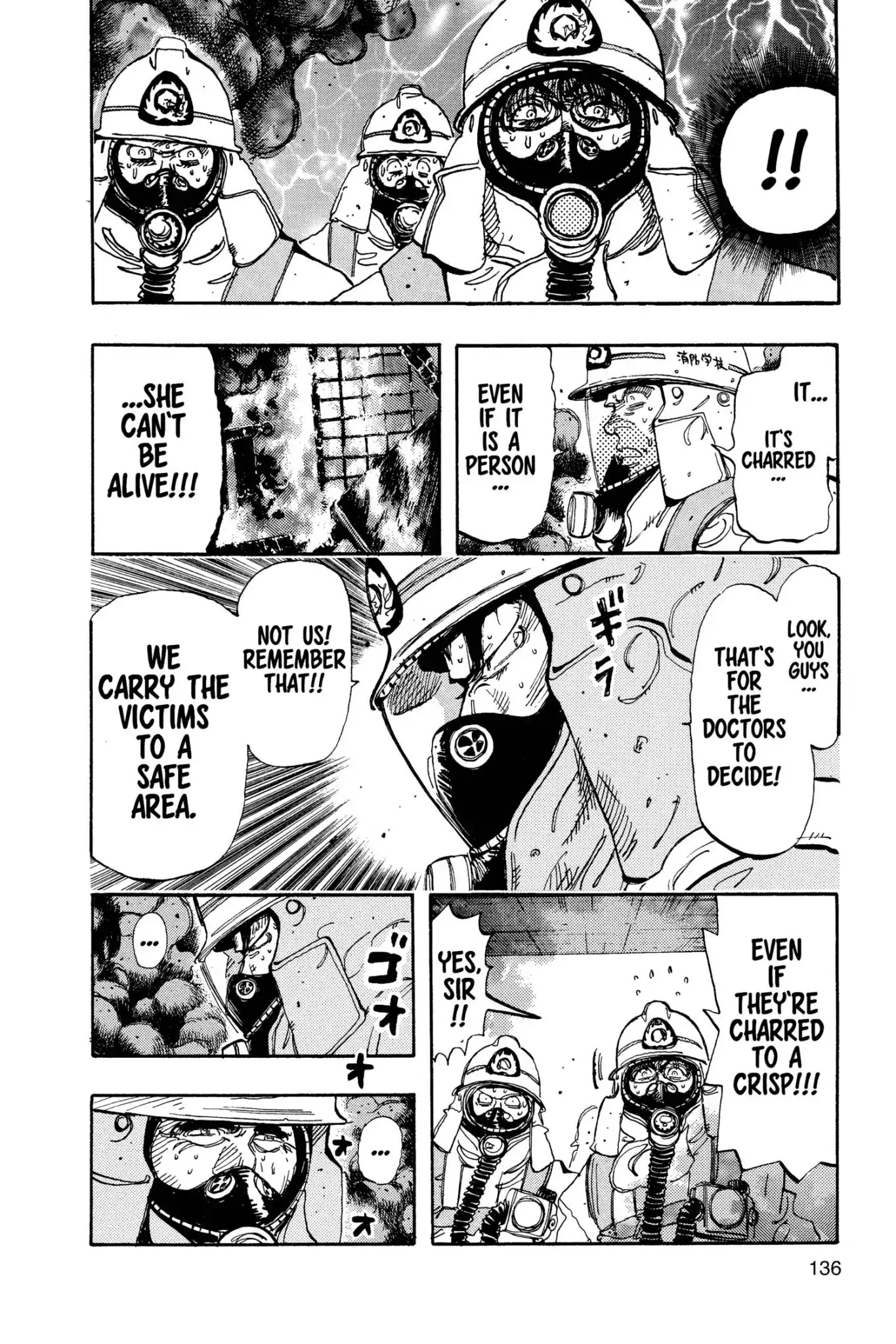 Megumi no Daigo Chapter 11.7 page 10 - Vol.11 Report #7: Right Here, Right Now