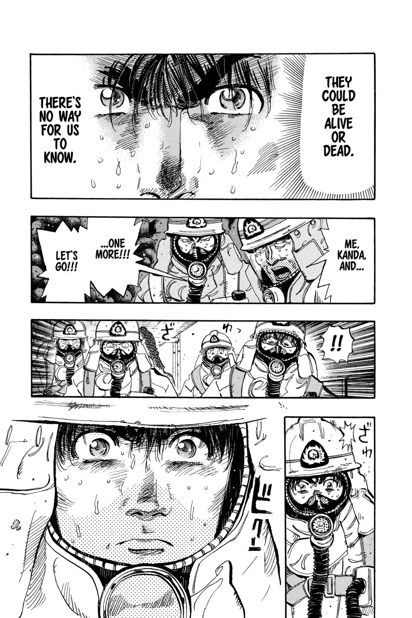 Megumi no Daigo Chapter 11.7 page 12 - Vol.11 Report #7: Right Here, Right Now