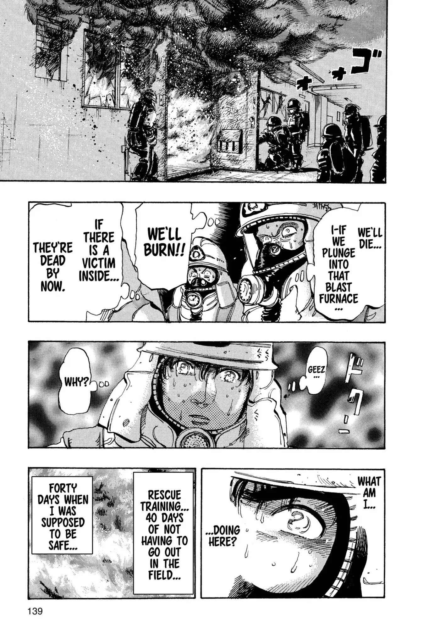 Megumi no Daigo Chapter 11.7 page 13 - Vol.11 Report #7: Right Here, Right Now