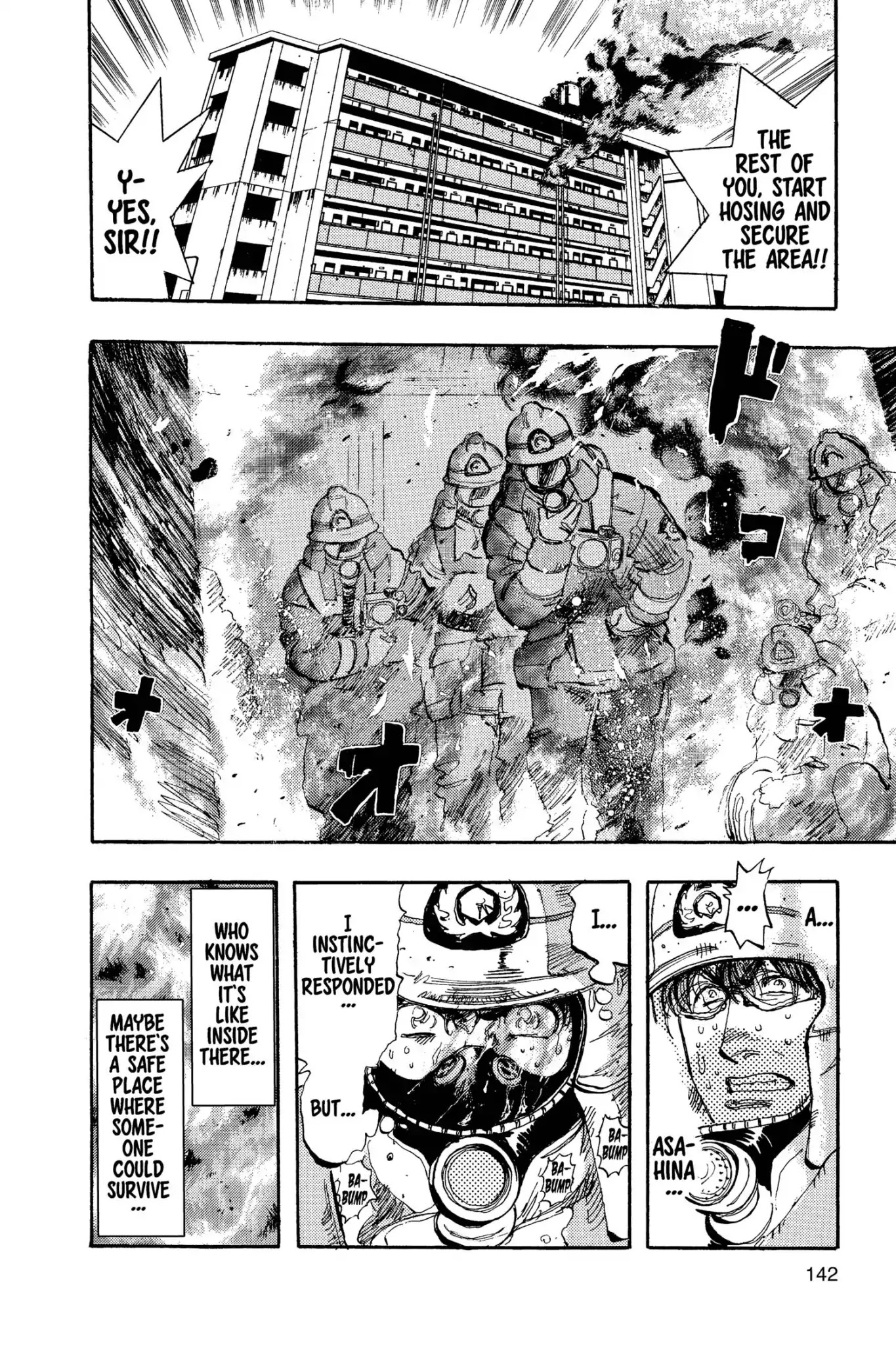 Megumi no Daigo Chapter 11.7 page 16 - Vol.11 Report #7: Right Here, Right Now