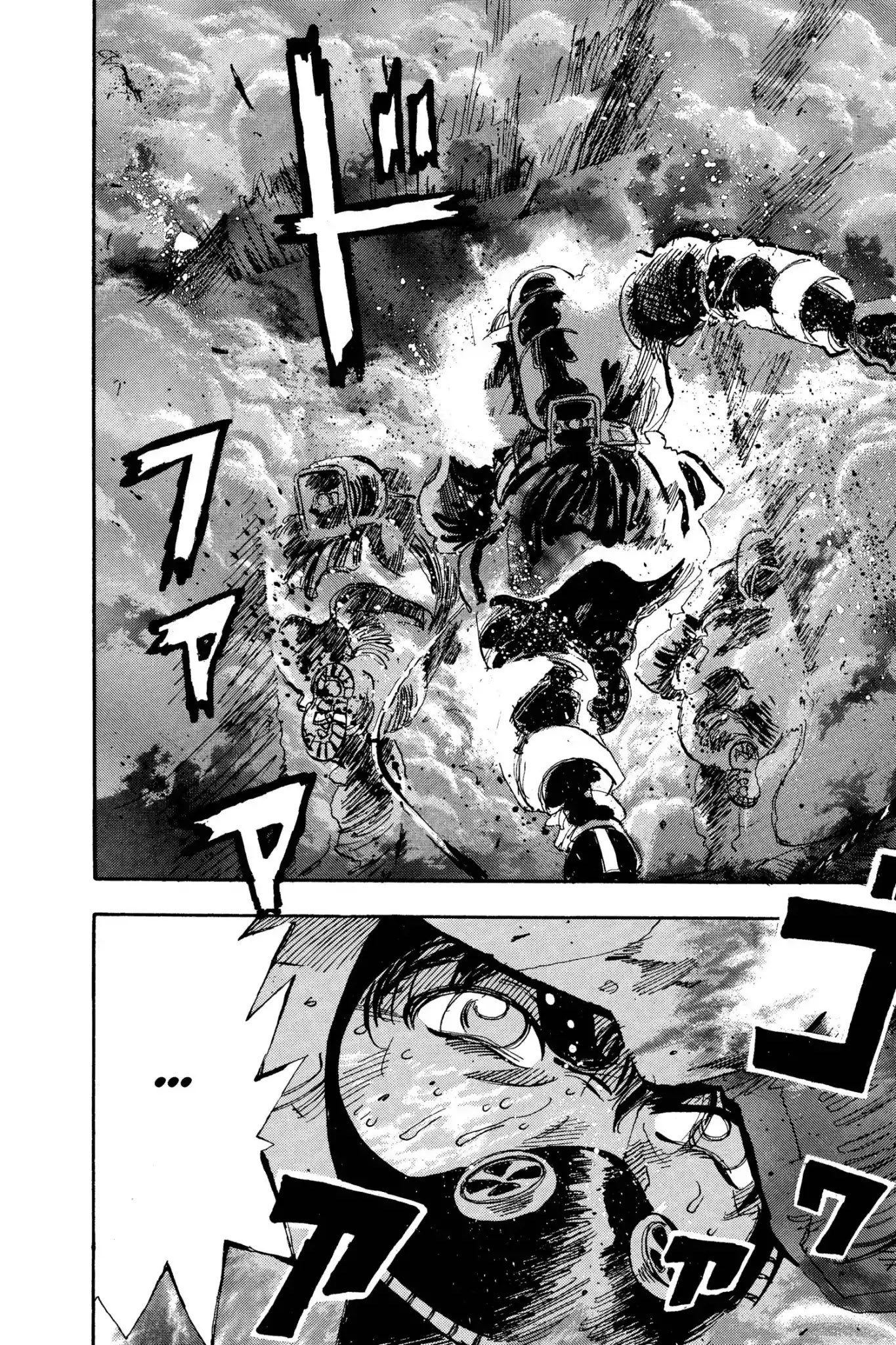 Megumi no Daigo Chapter 11.7 page 18 - Vol.11 Report #7: Right Here, Right Now