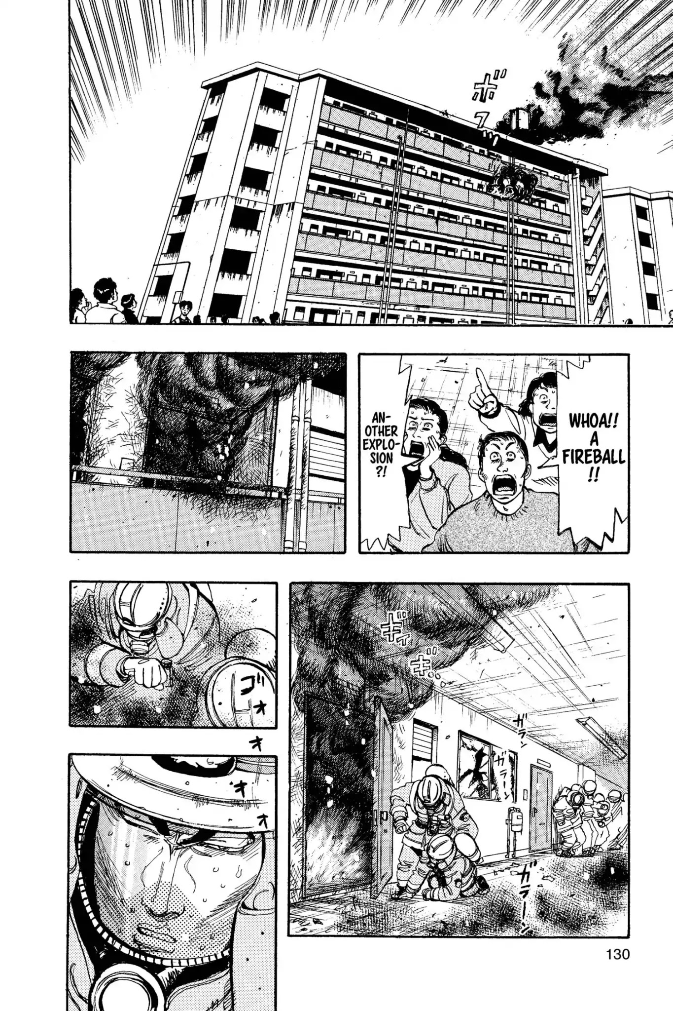 Megumi no Daigo Chapter 11.7 page 4 - Vol.11 Report #7: Right Here, Right Now