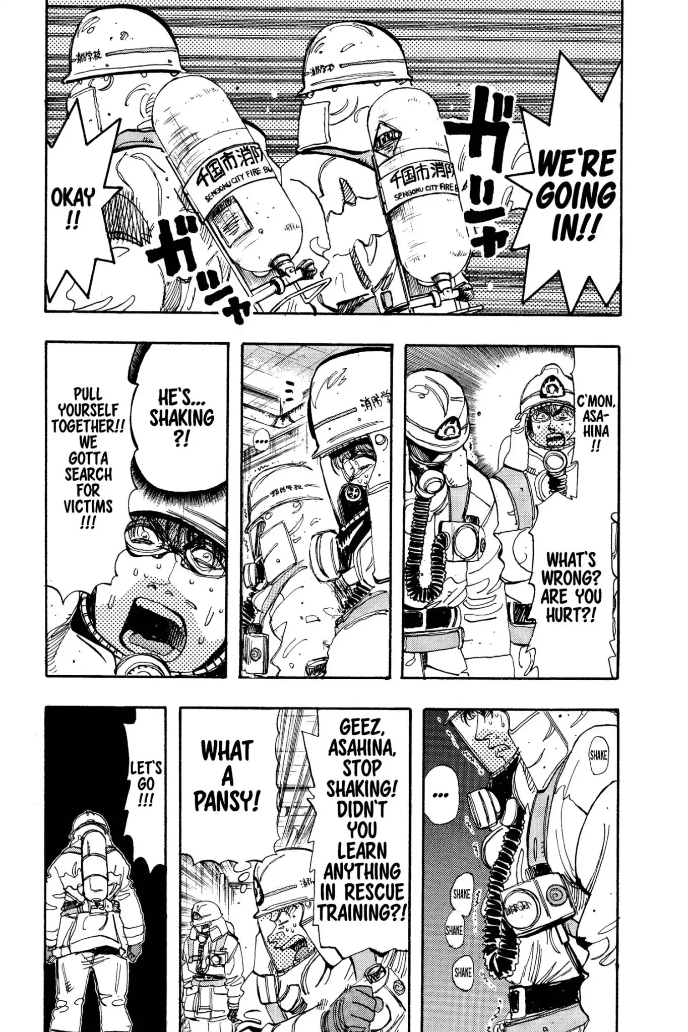 Megumi no Daigo Chapter 11.7 page 7 - Vol.11 Report #7: Right Here, Right Now