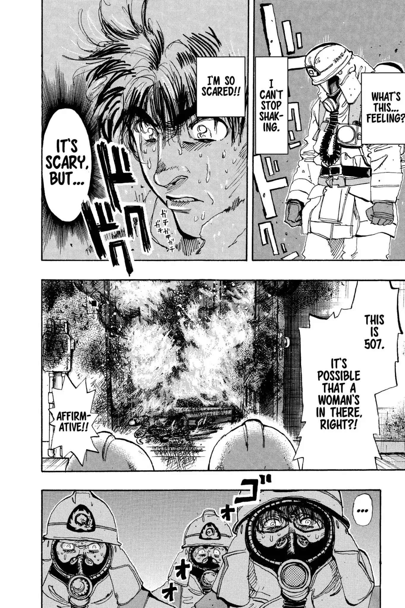 Megumi no Daigo Chapter 11.7 page 8 - Vol.11 Report #7: Right Here, Right Now